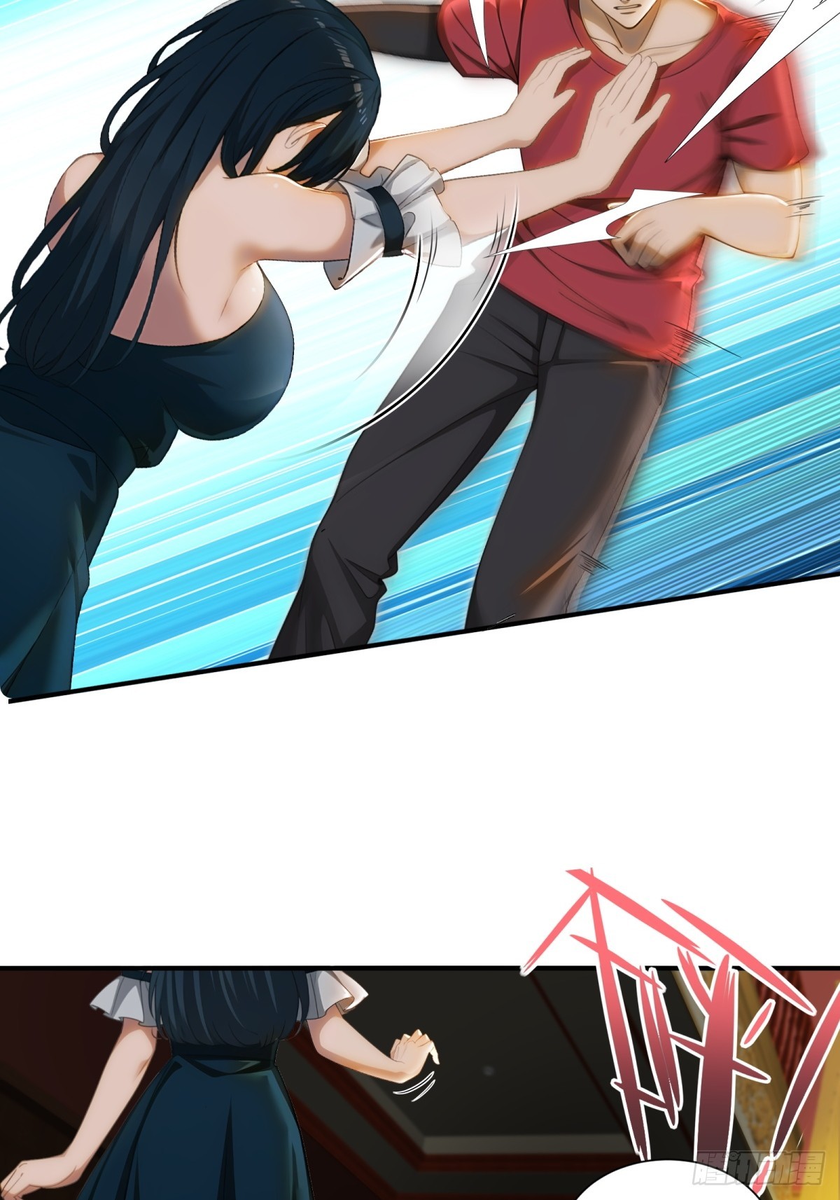 第 29 页