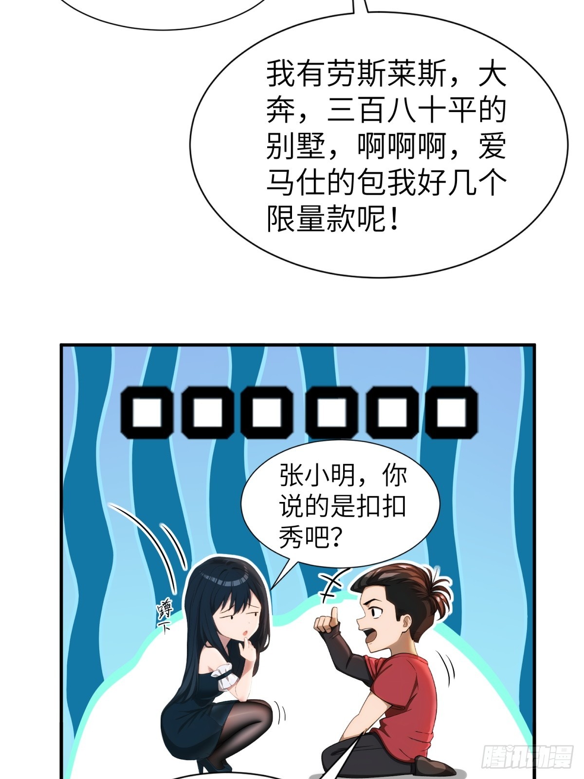 第 34 页