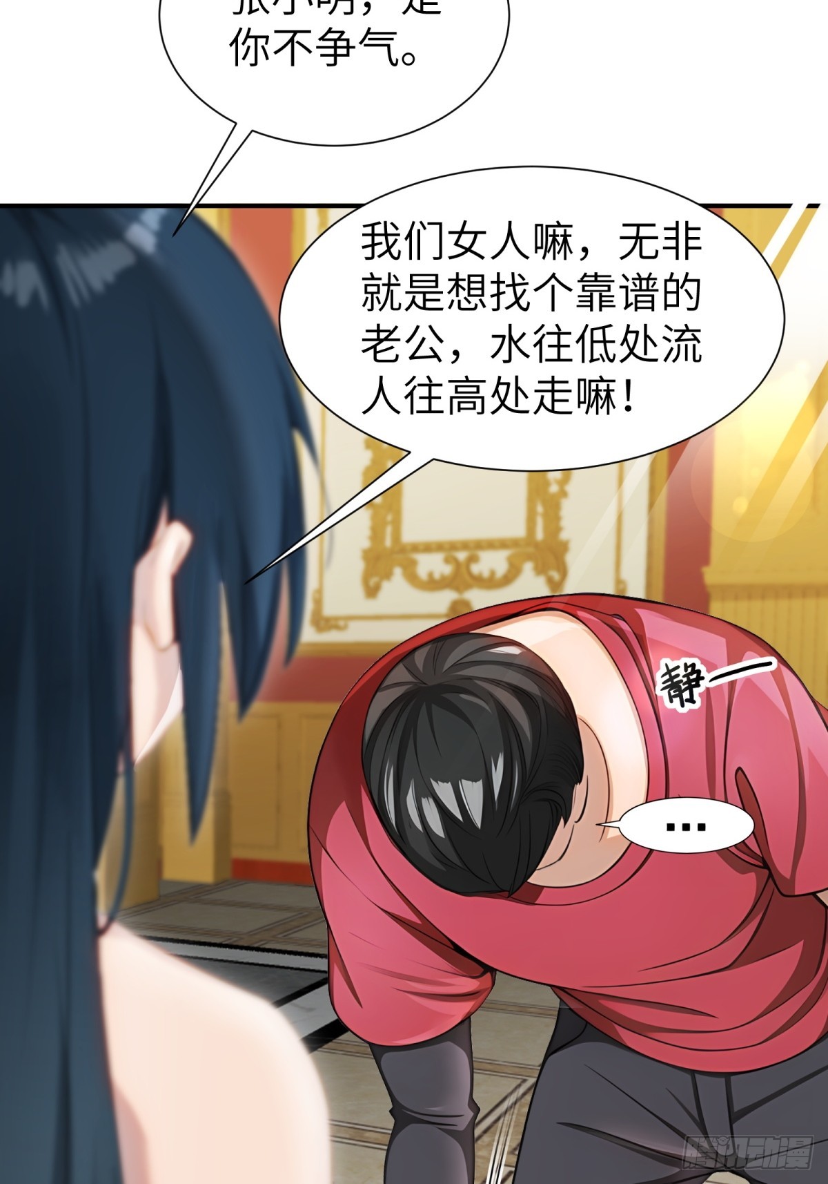 第 42 页