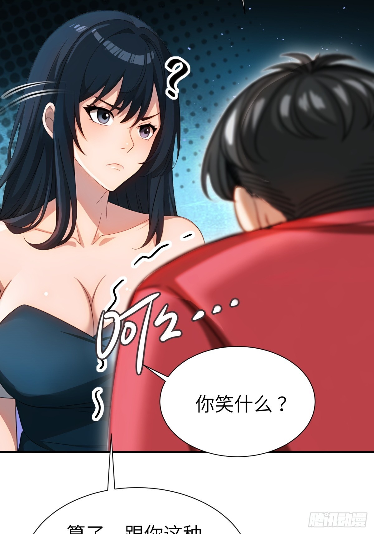 第 44 页
