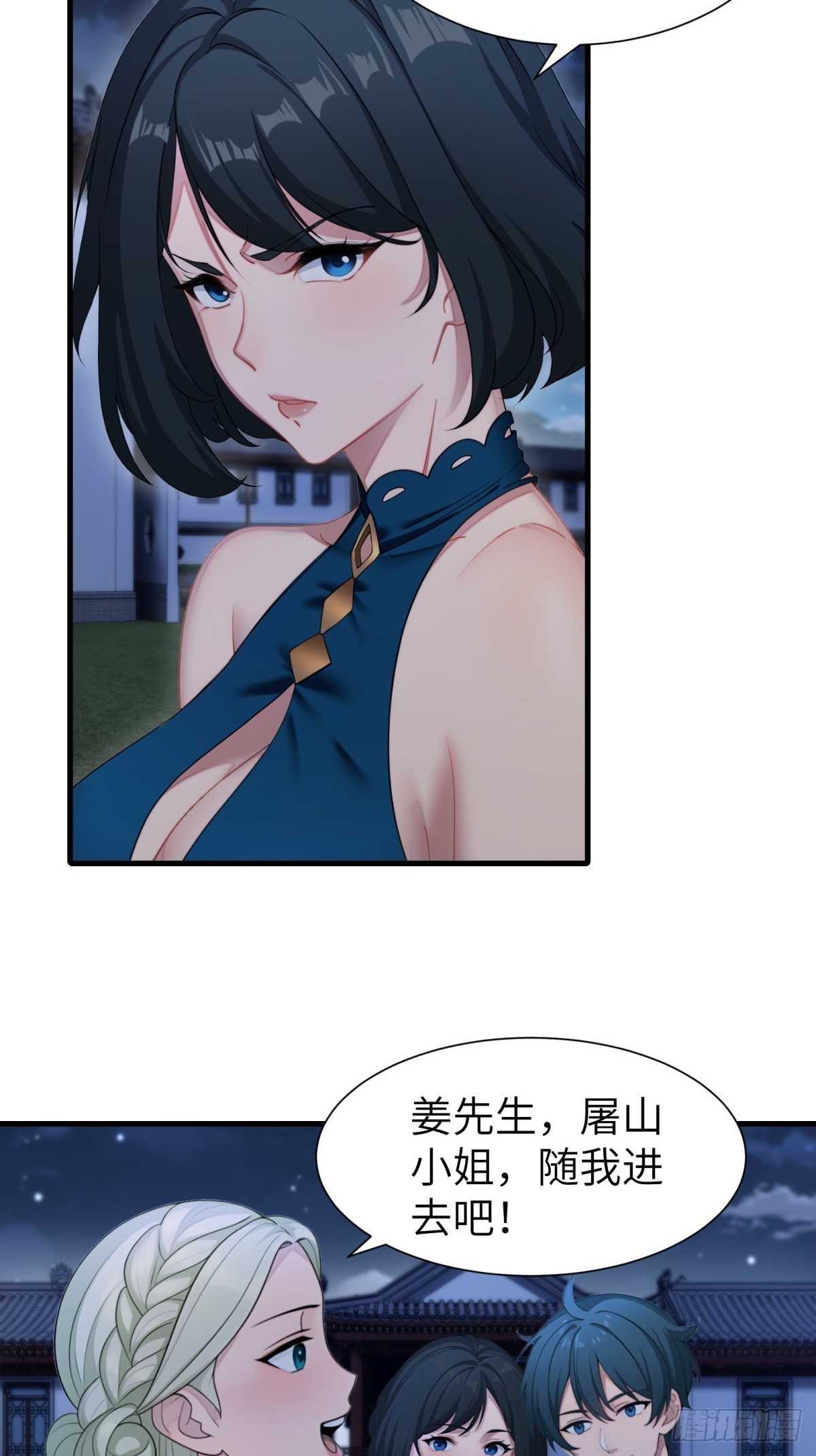 第 31 页