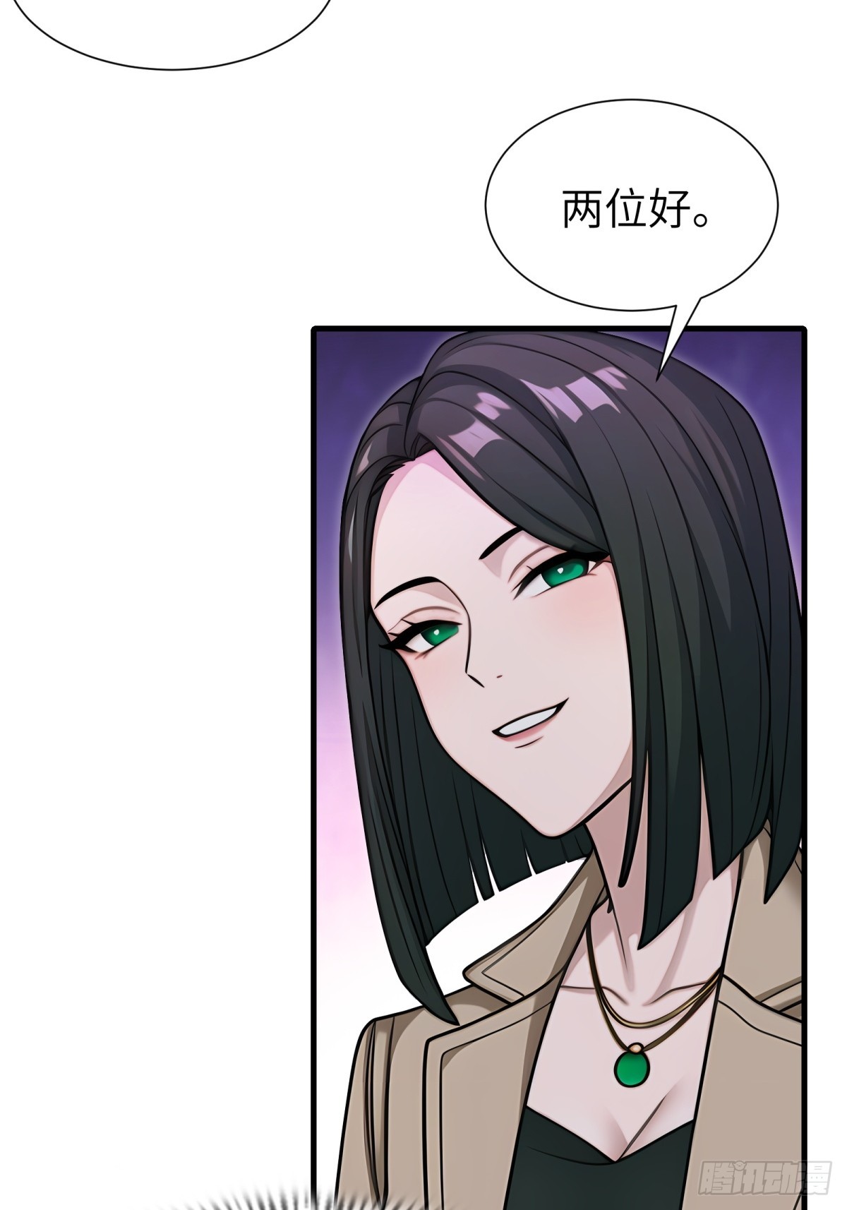 第 45 页