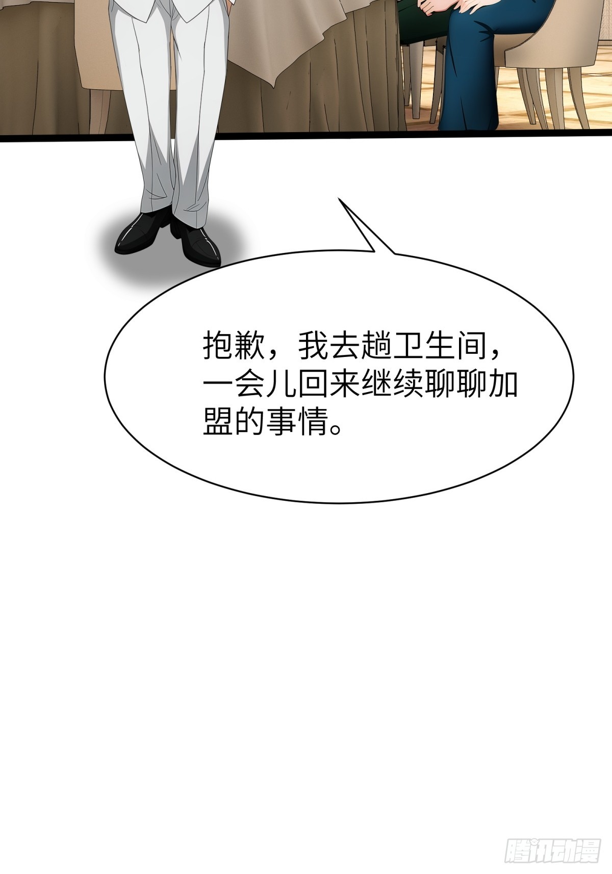 第 41 页