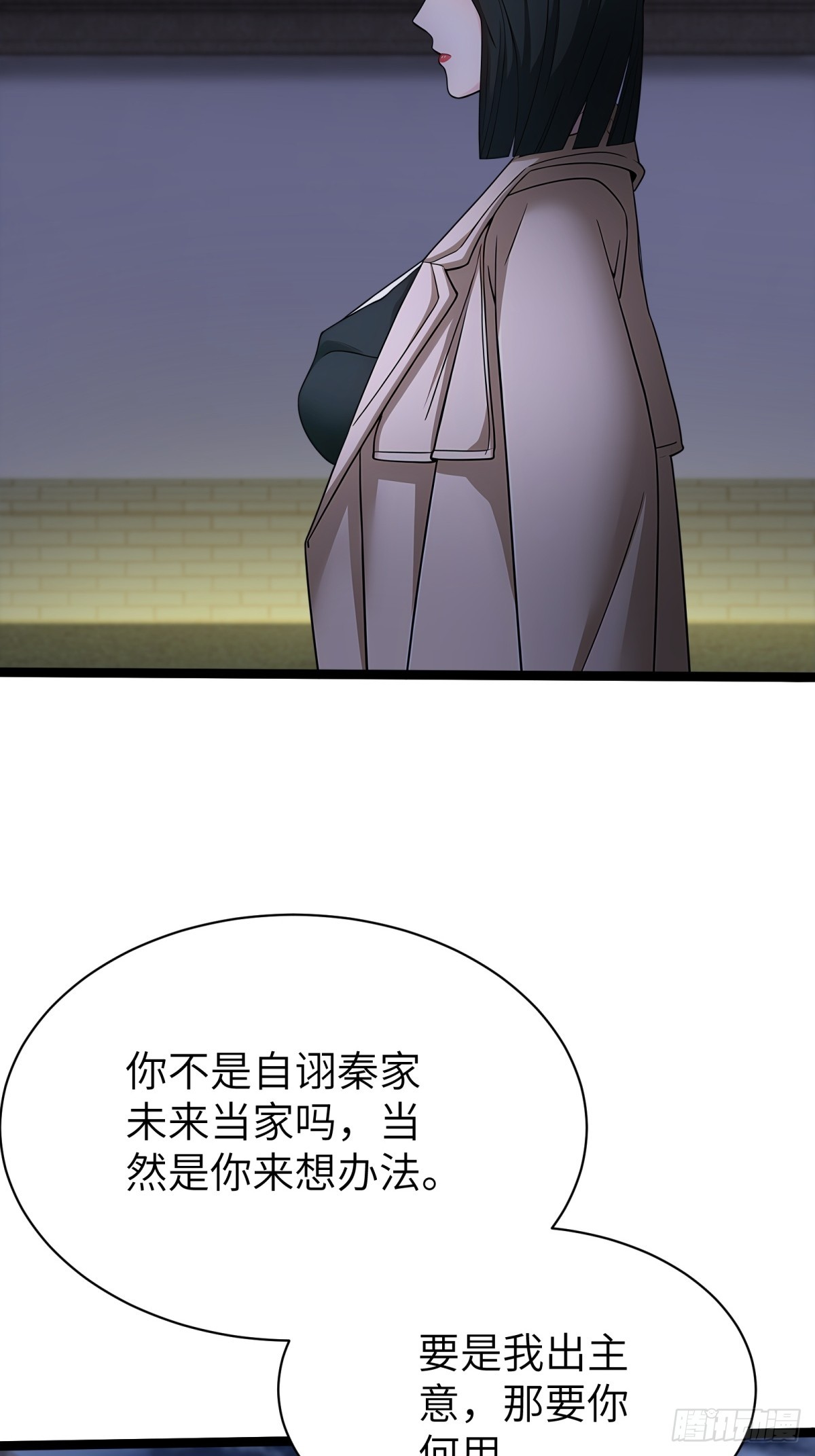 第 46 页