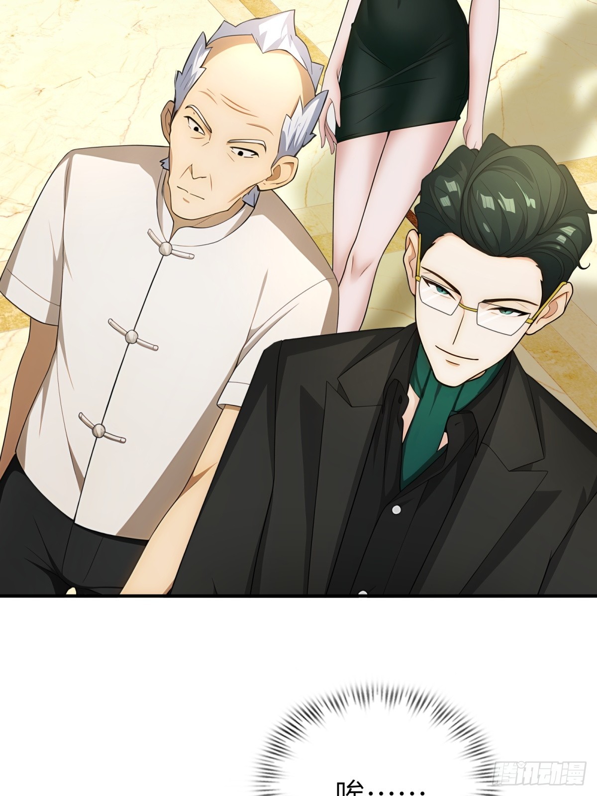 第 42 页