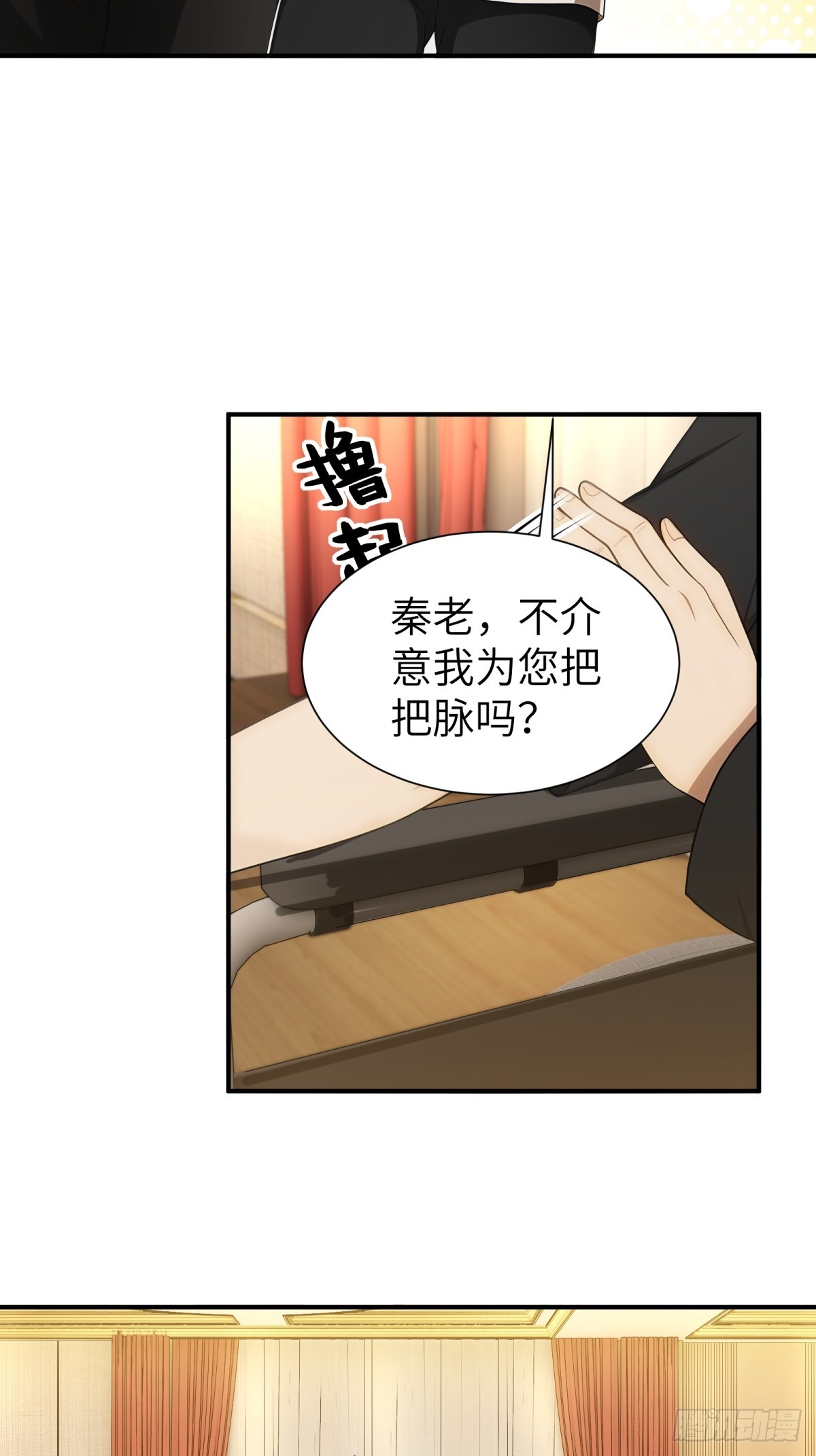第 46 页
