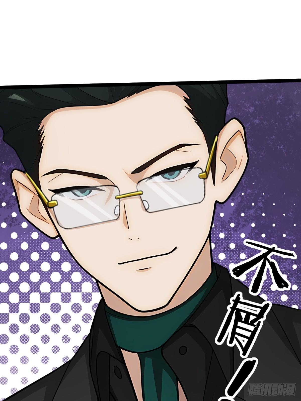 第 40 页
