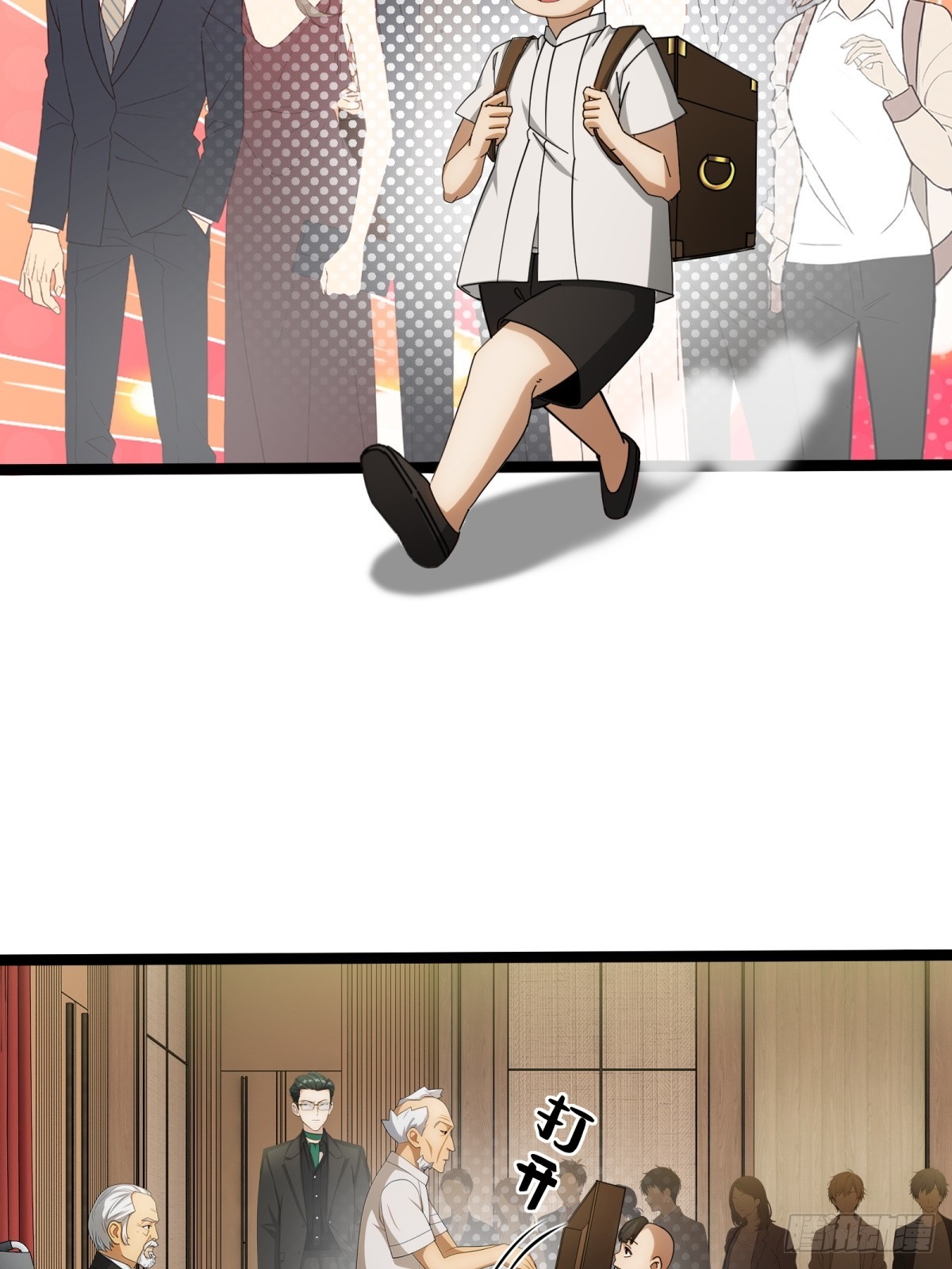 第 46 页