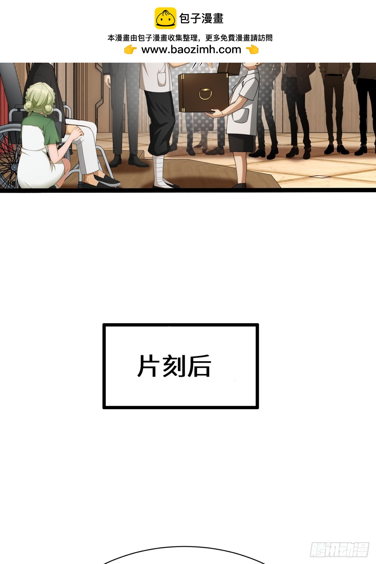 第 47 页