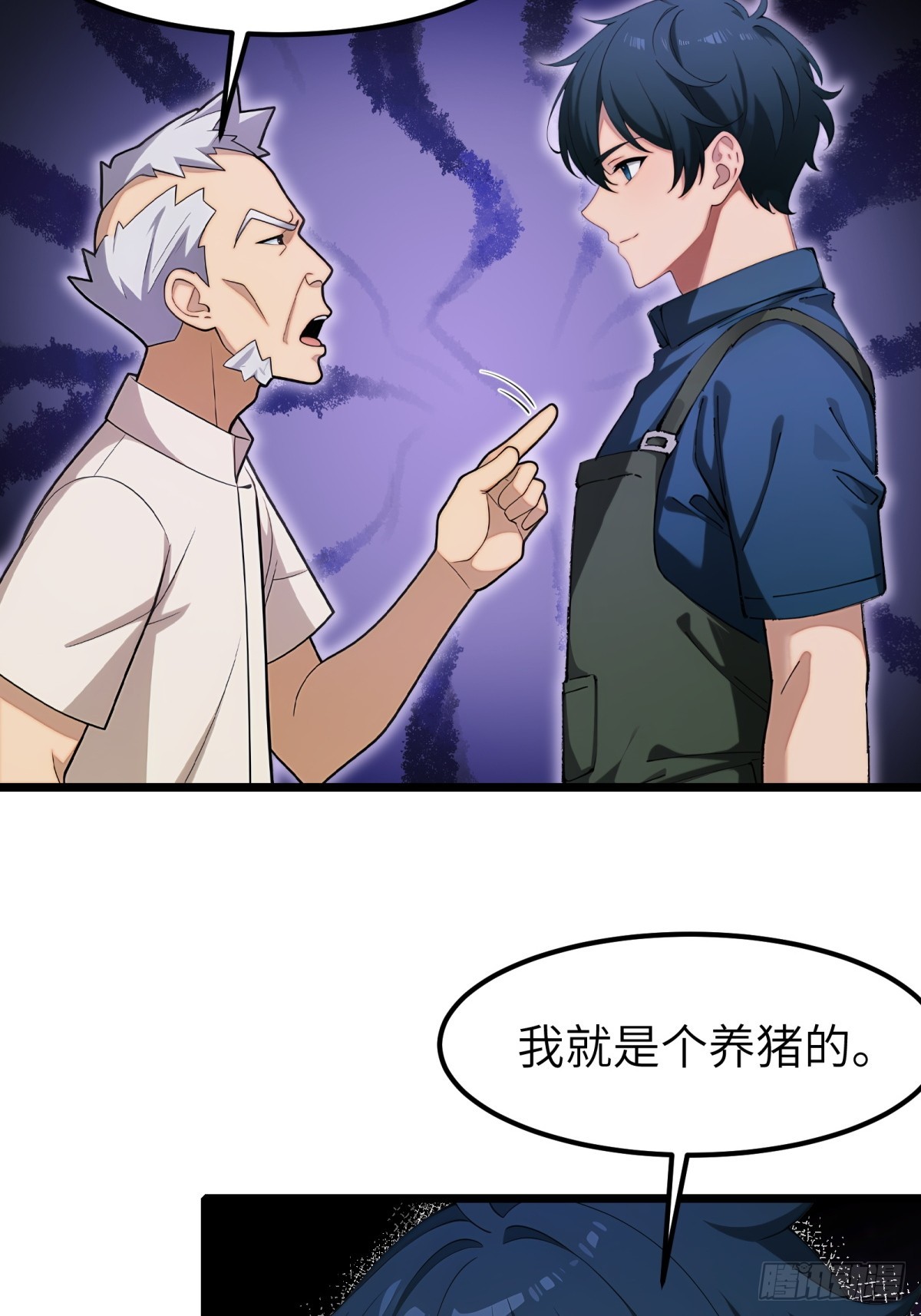 第 36 页