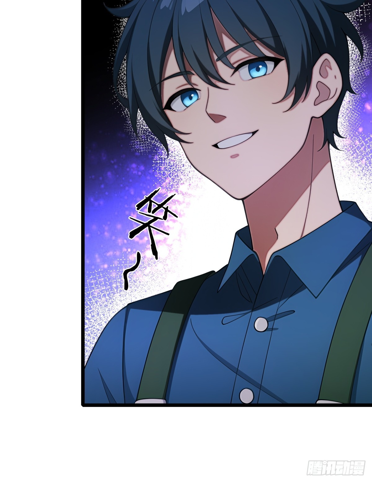 第 37 页