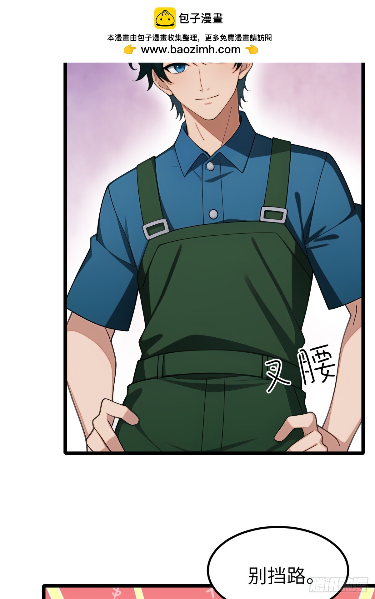 第 43 页