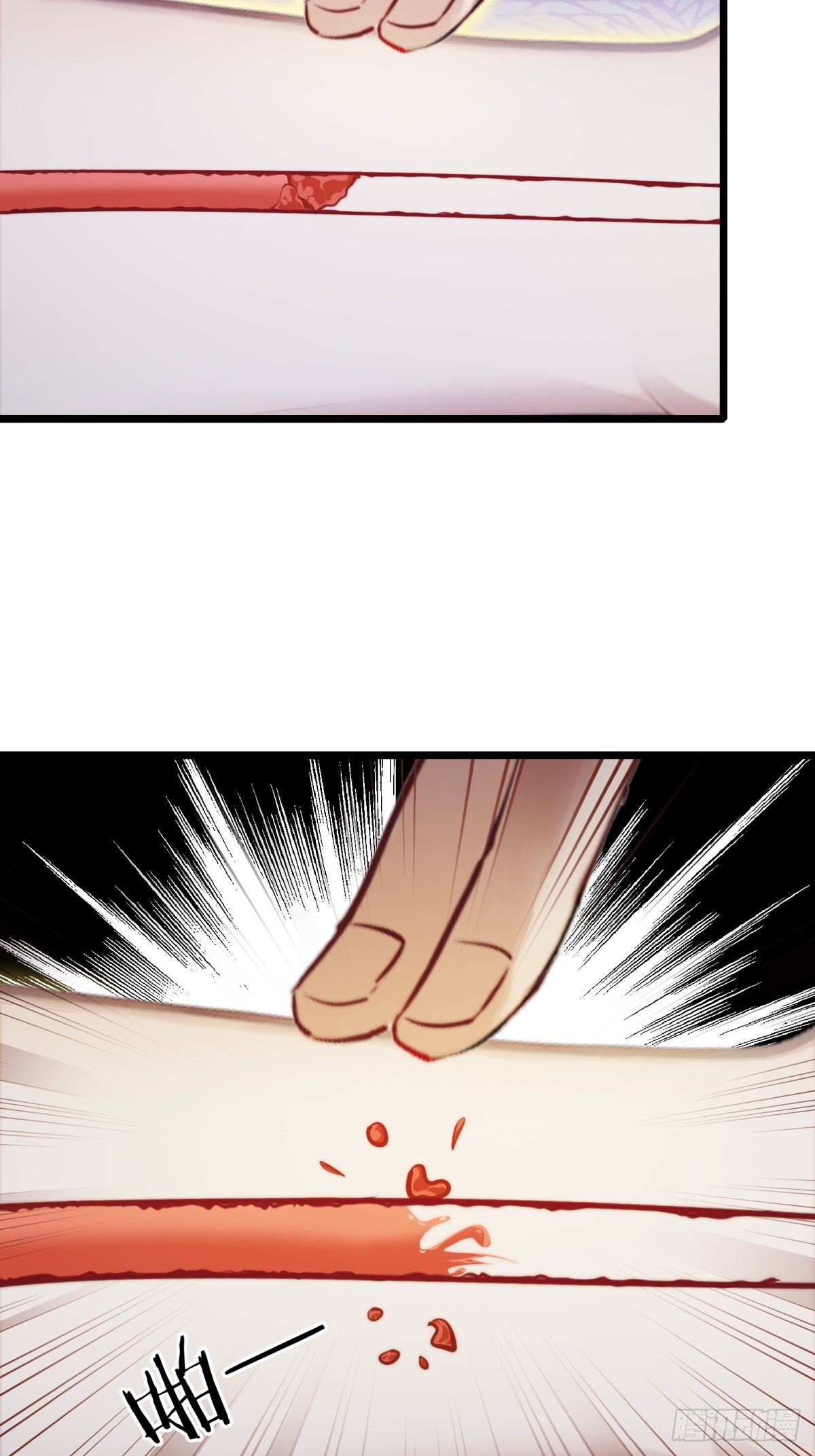第 52 页