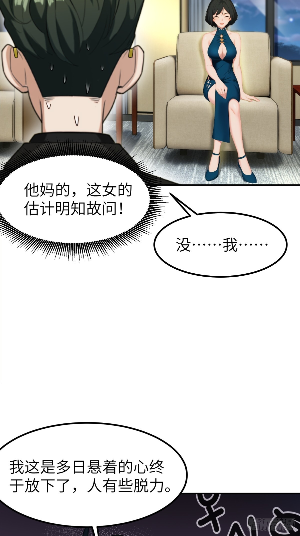 第 45 页