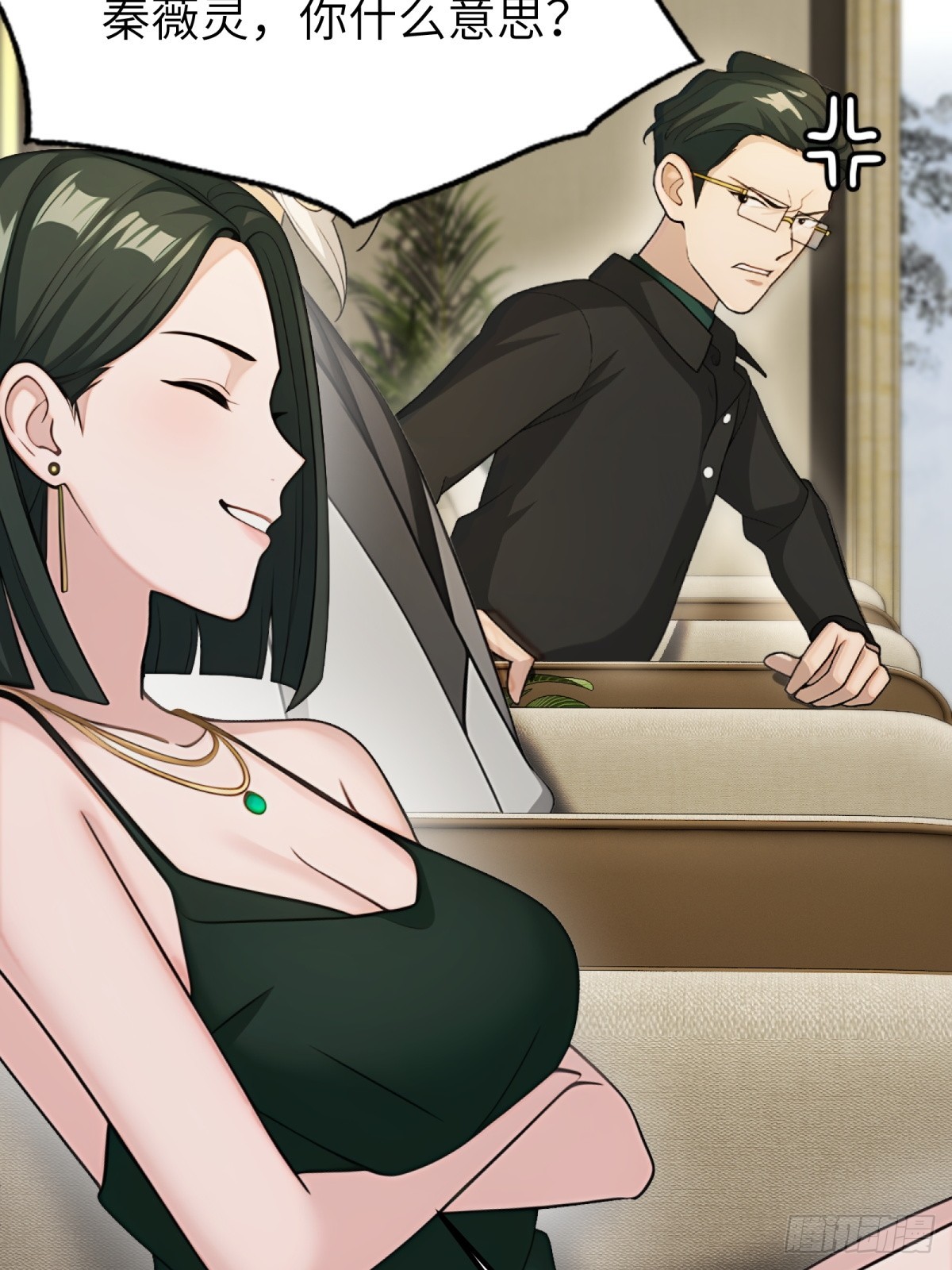 第 48 页