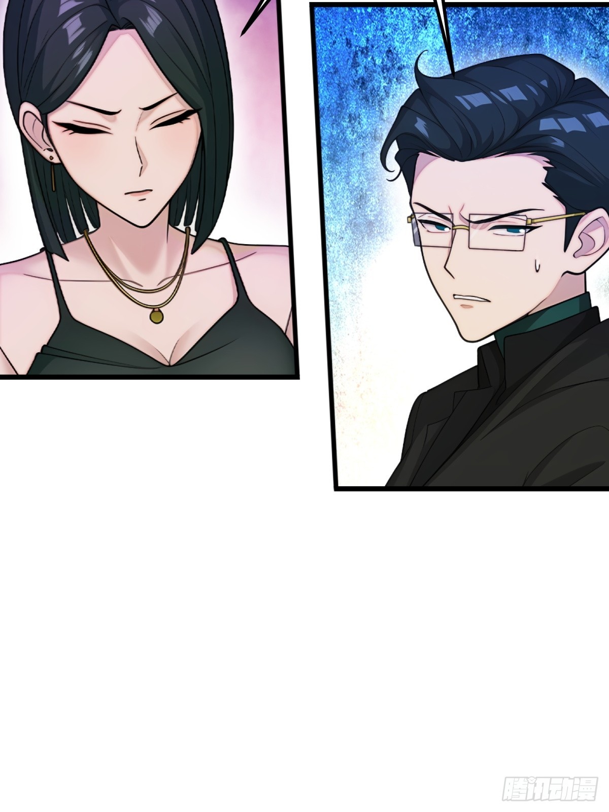 第 52 页