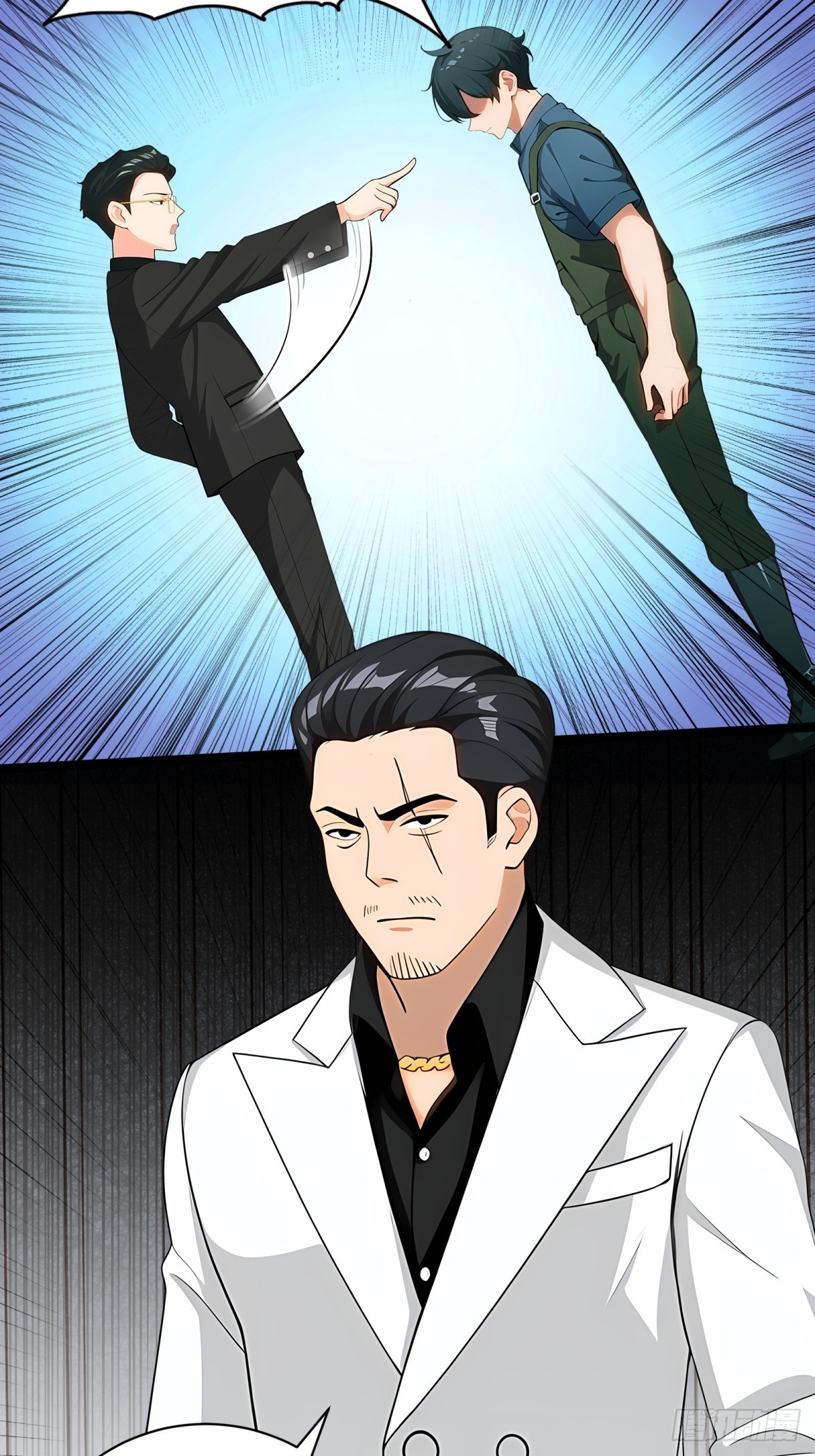 第 40 页