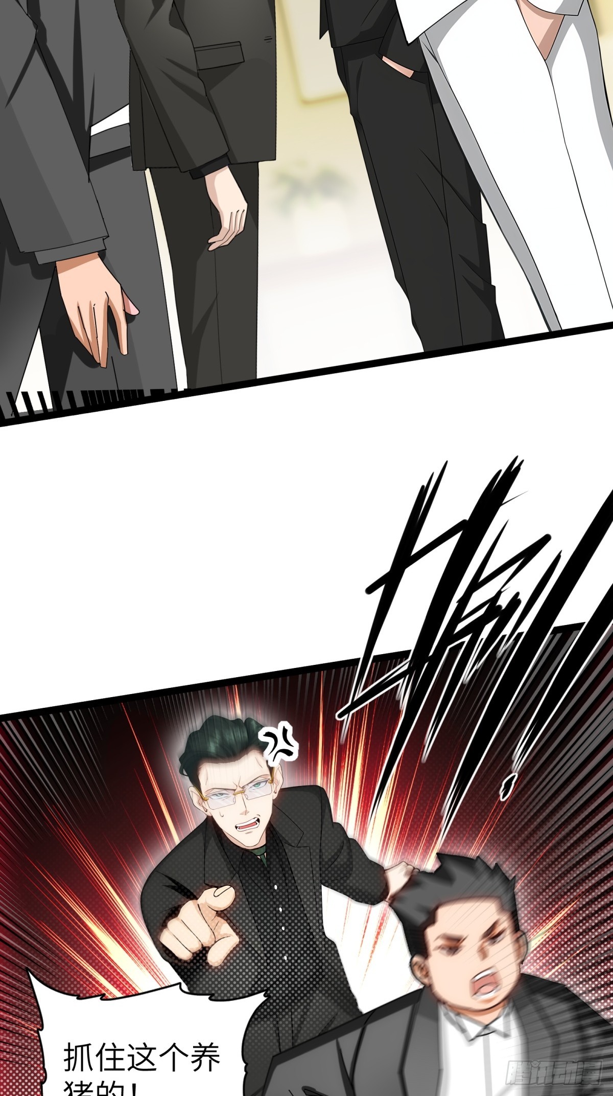 第 45 页