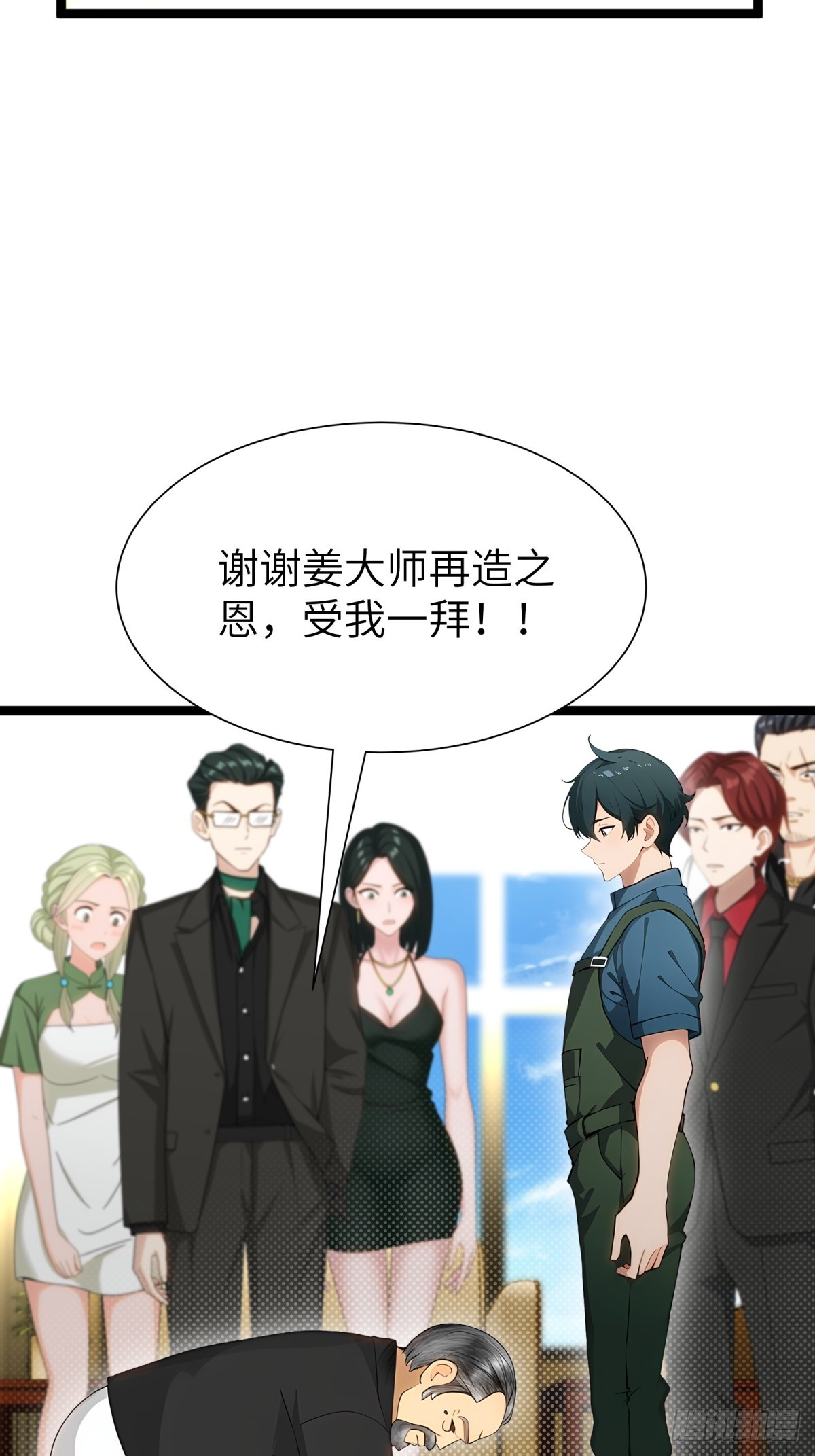 第 57 页