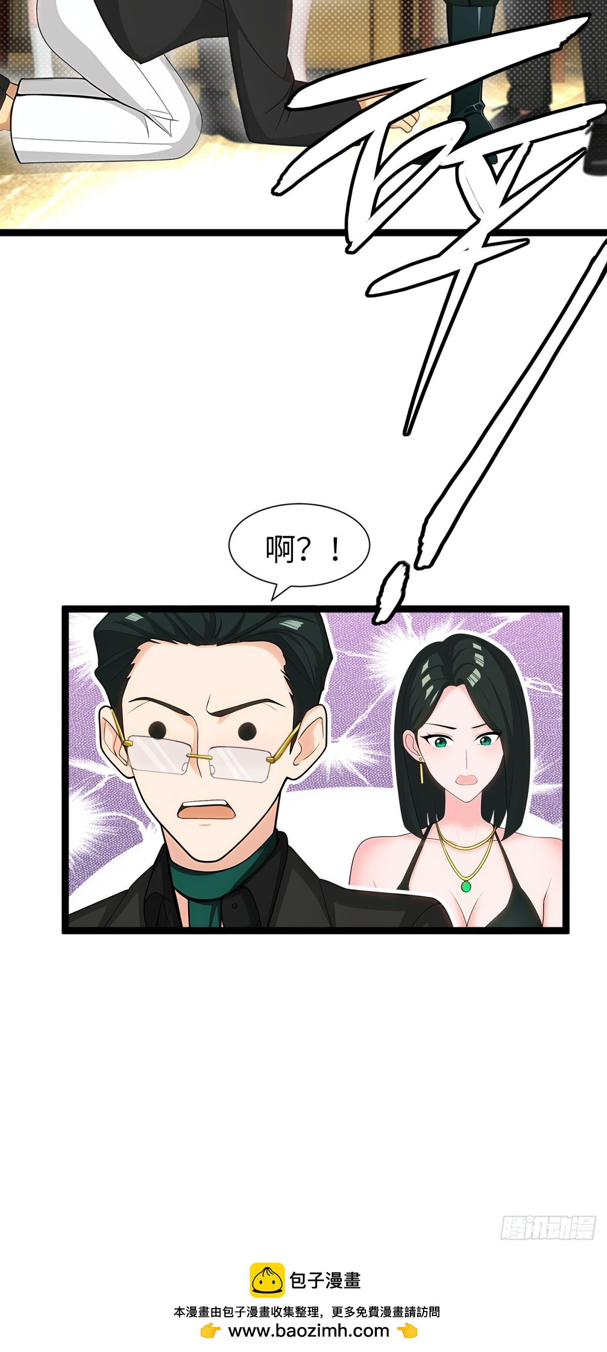 第 58 页