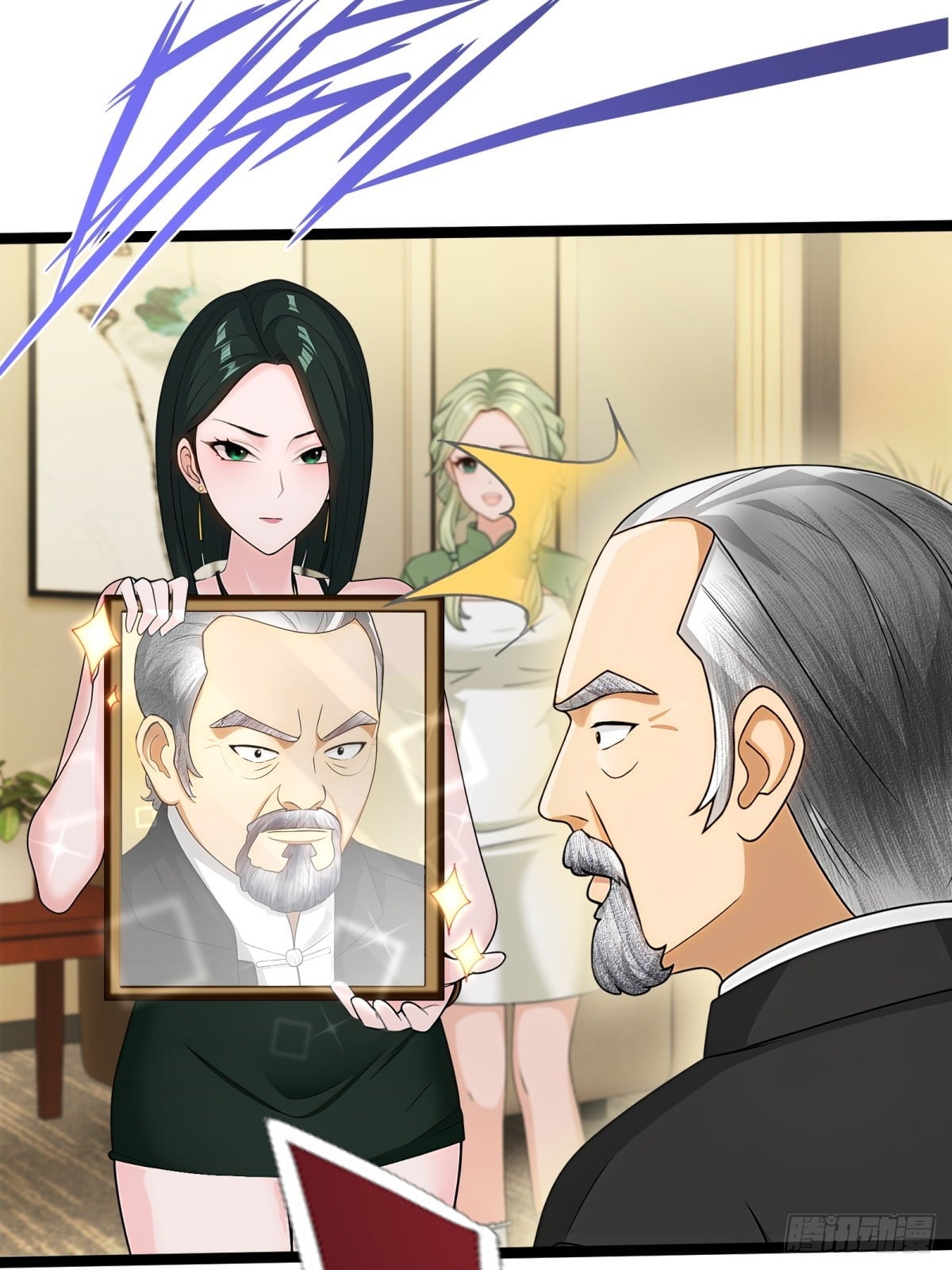 第 28 页