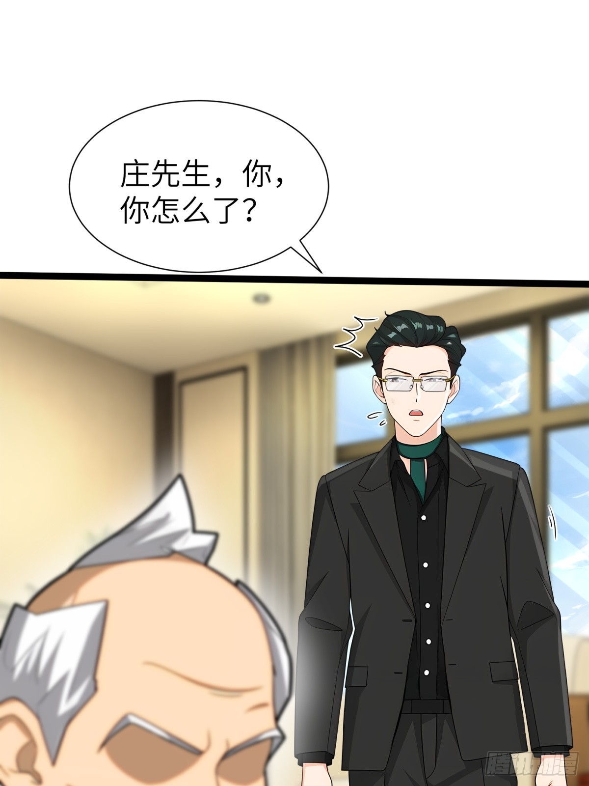 第 36 页