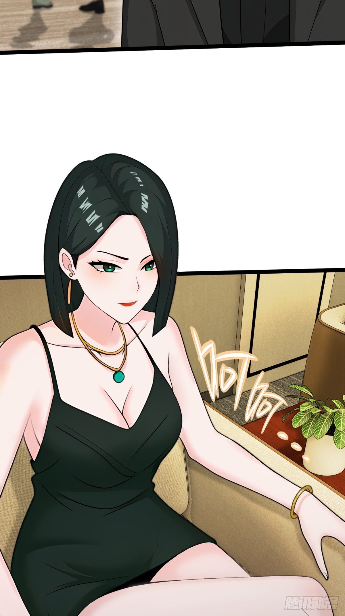 第 59 页