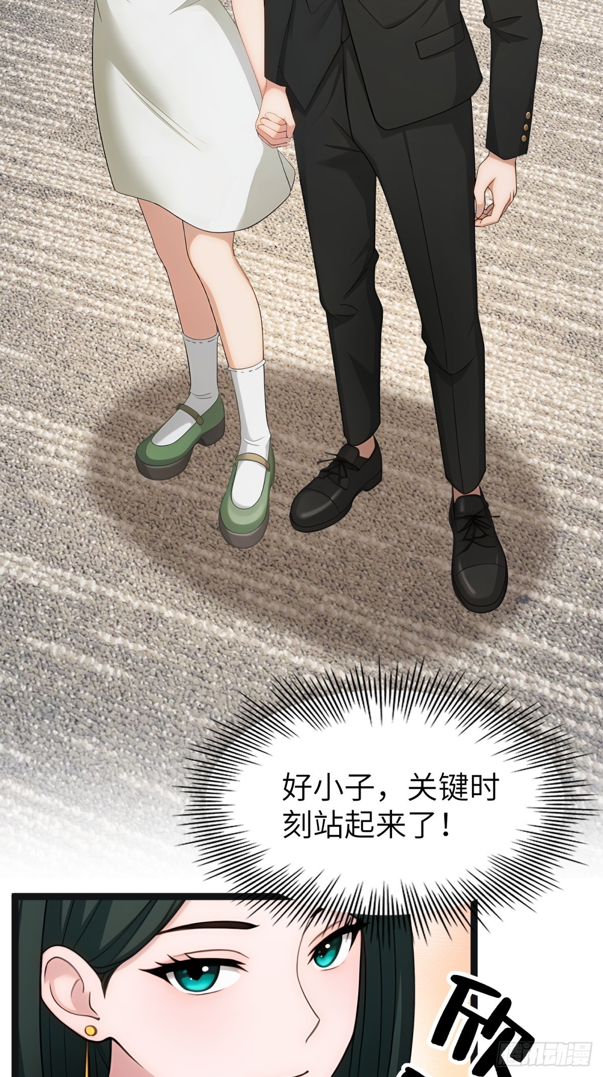 第 41 页
