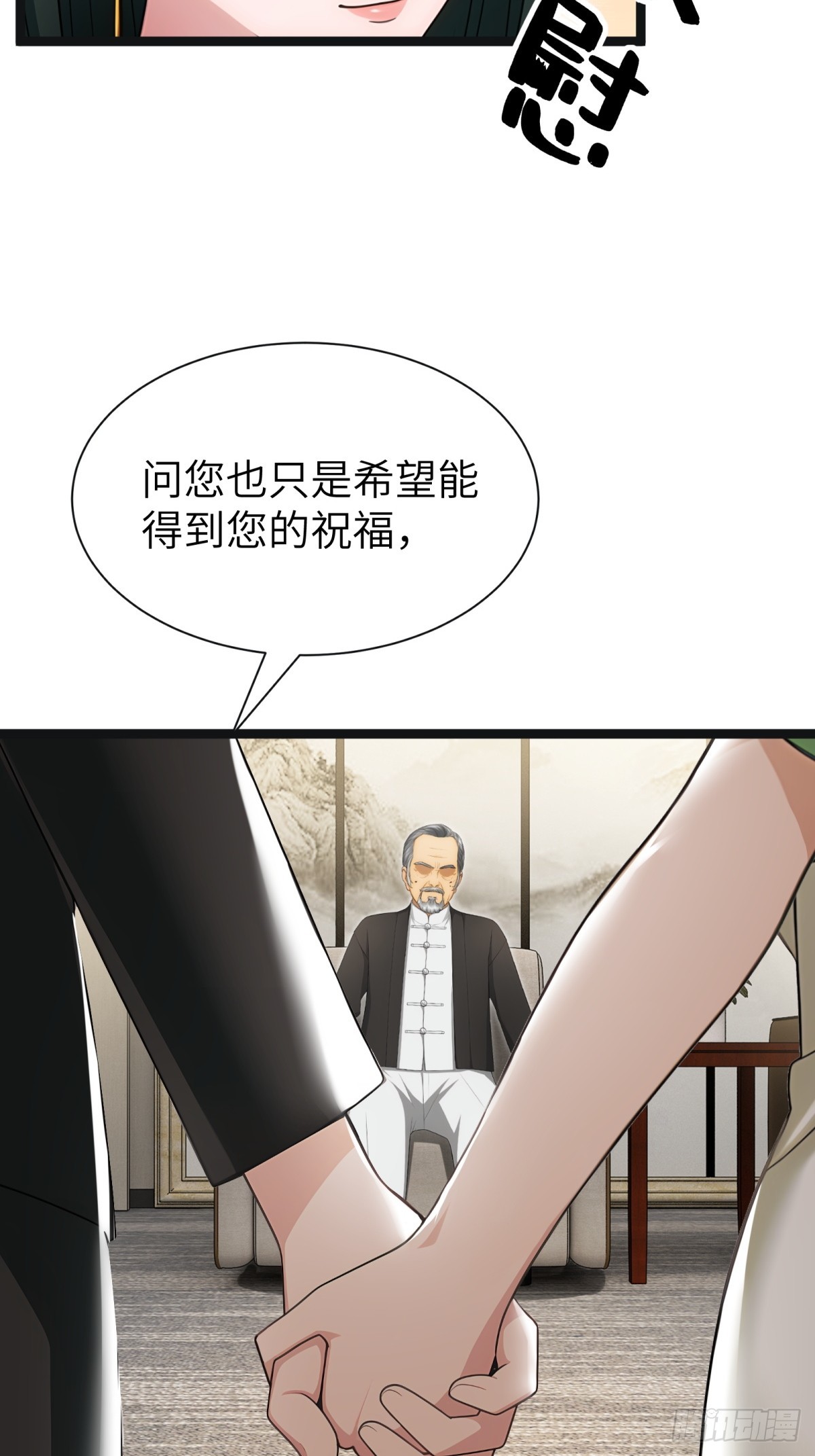第 42 页