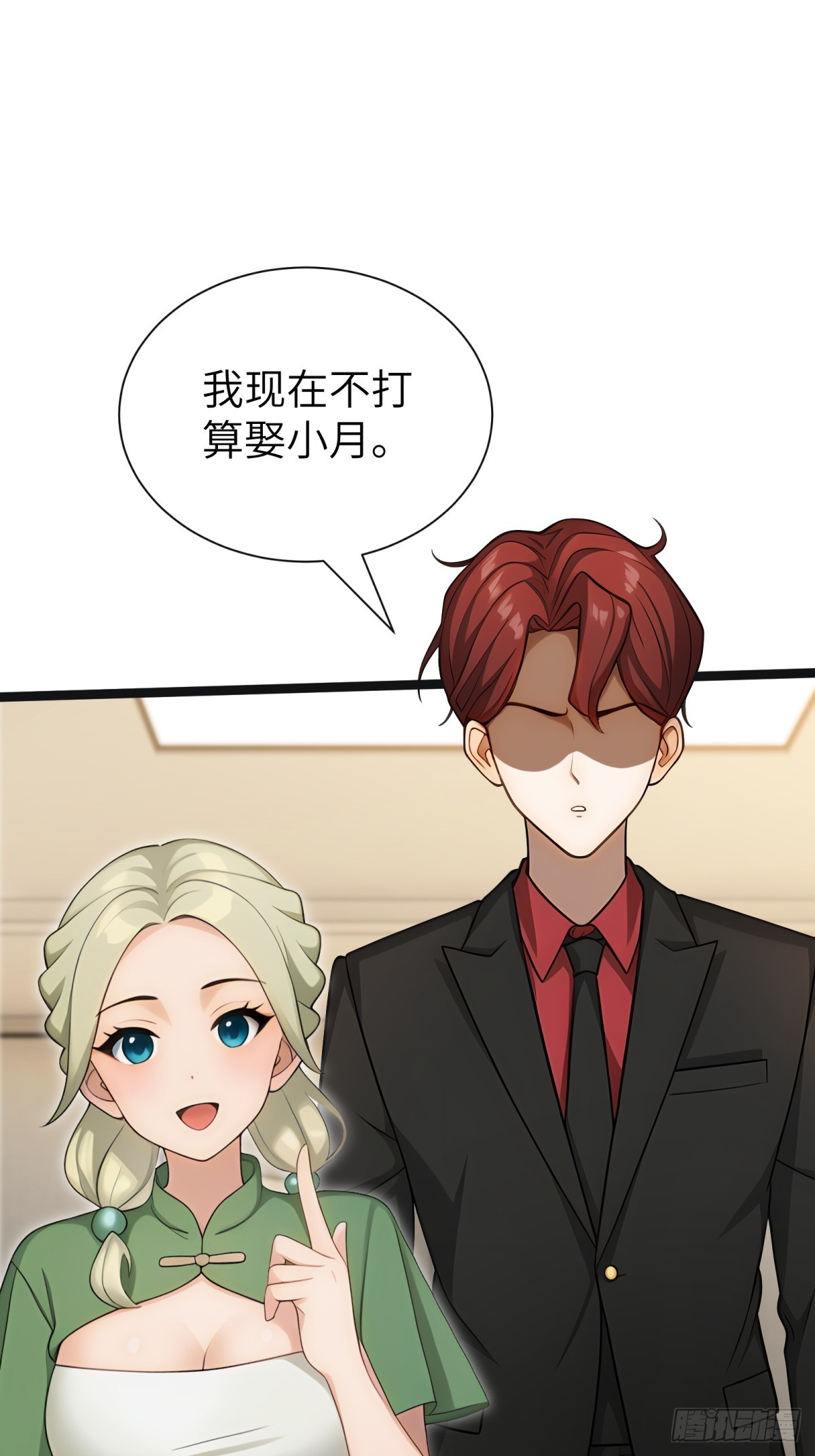第 45 页