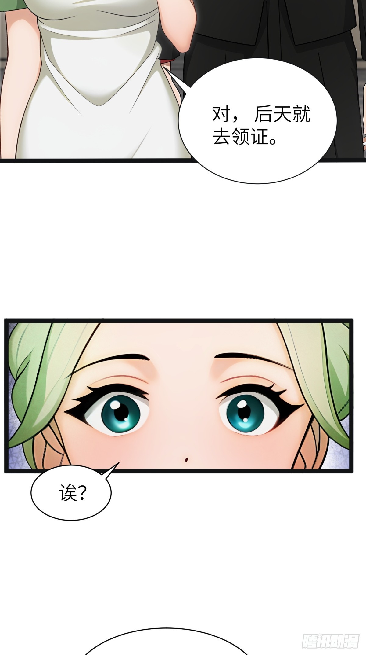 第 46 页