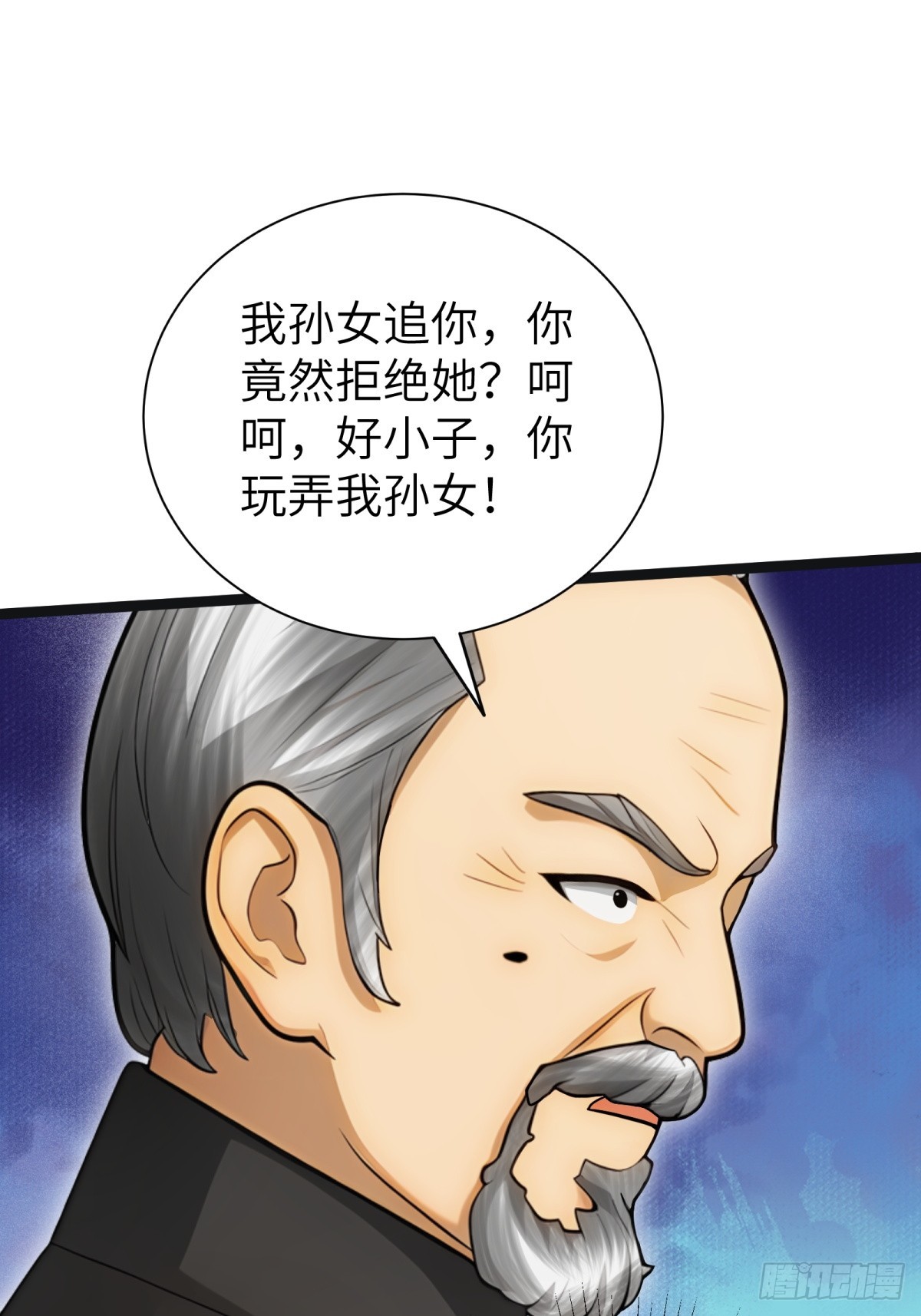 第 49 页