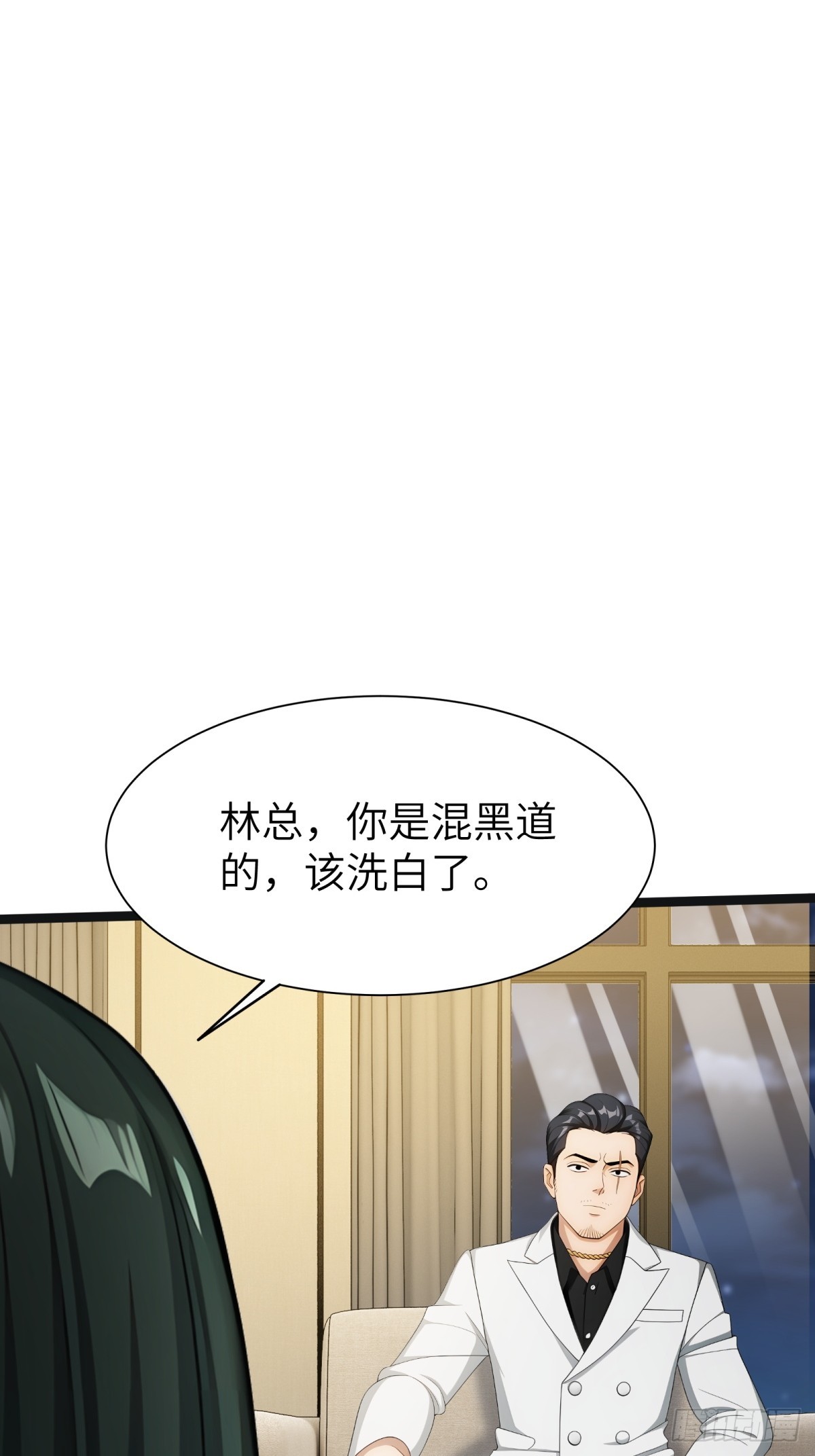 第 66 页