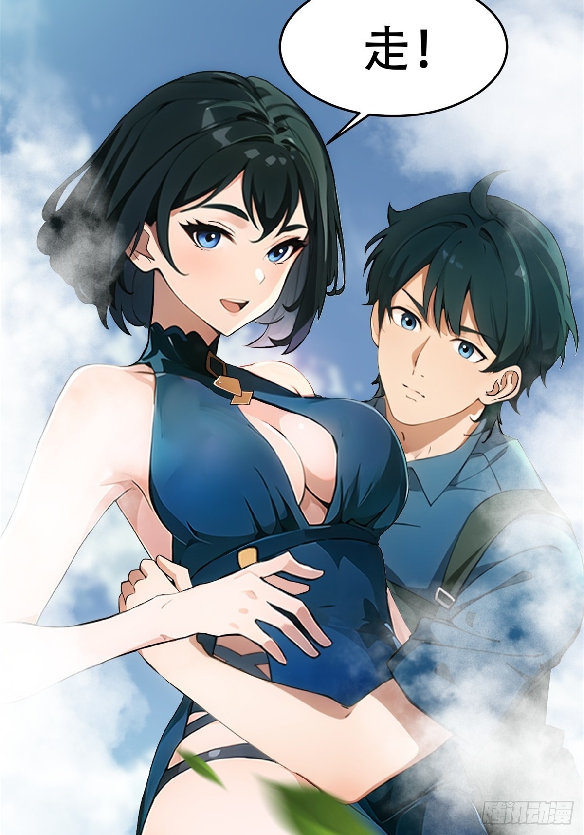 第 15 页