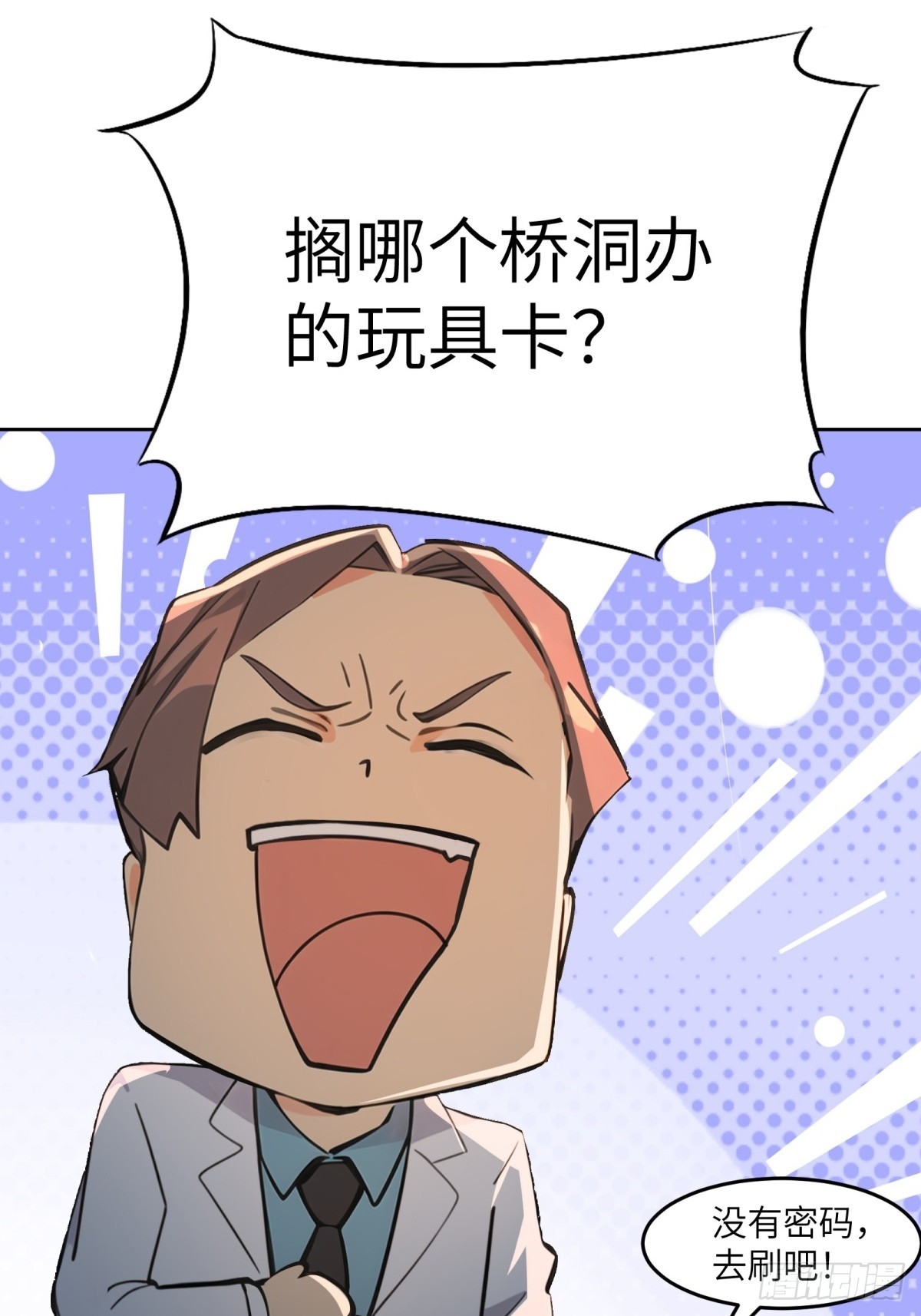 第 30 页