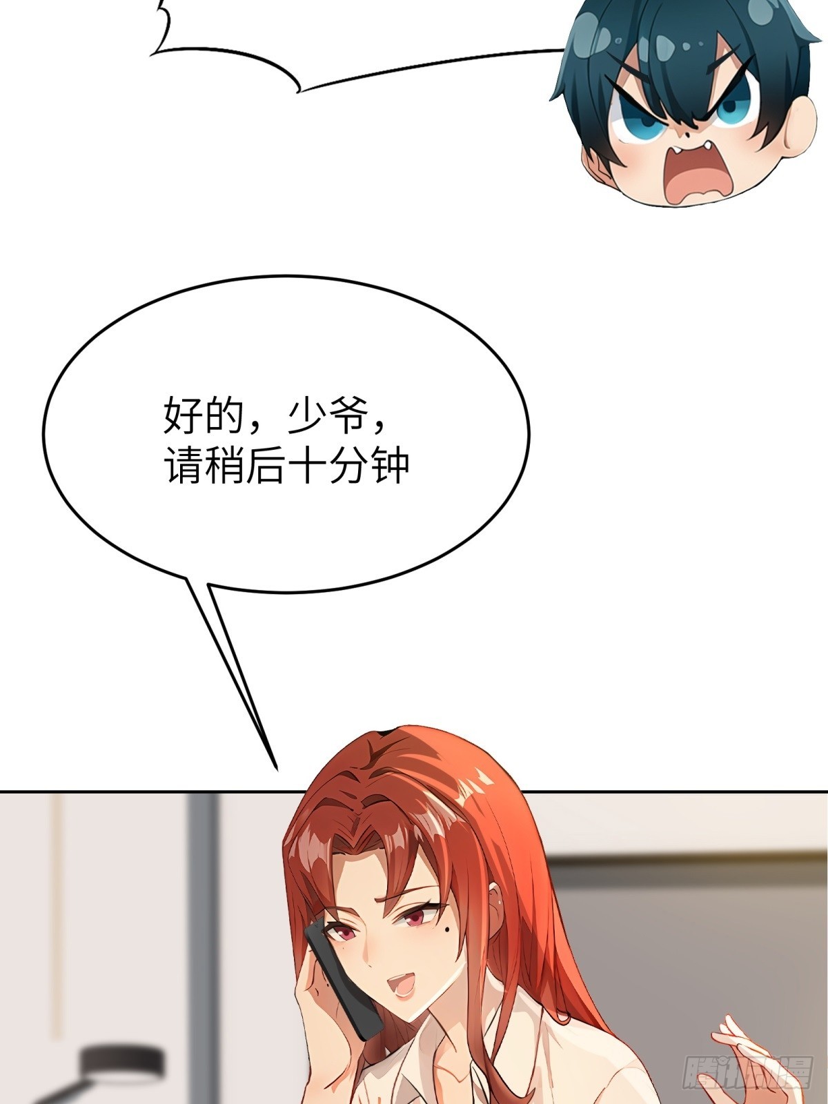 第 42 页