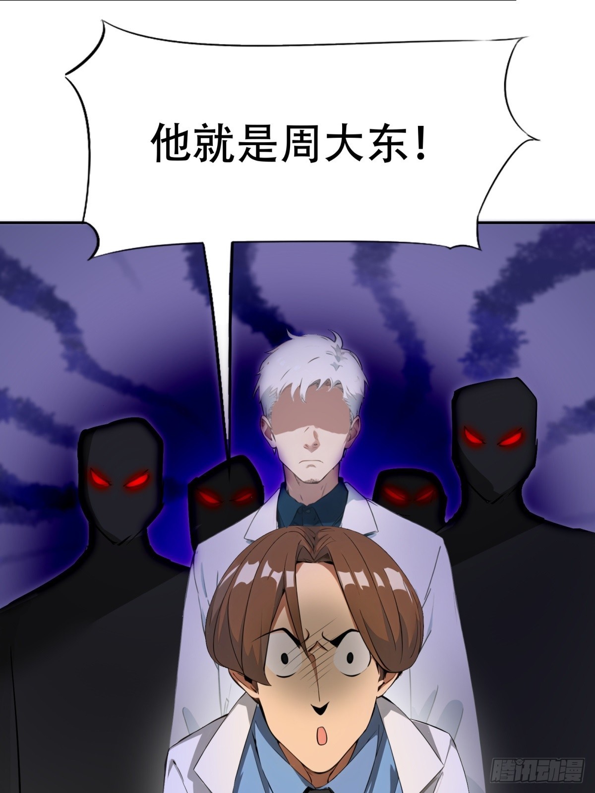 第 51 页