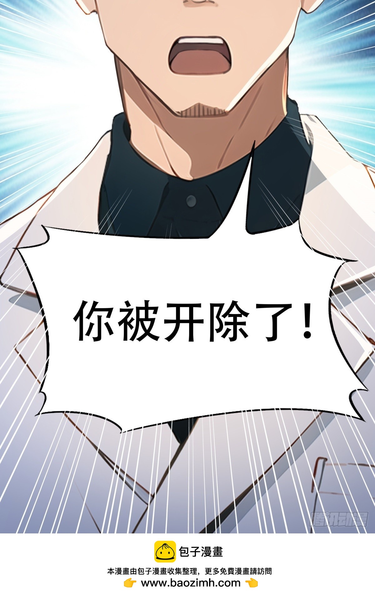 第 54 页