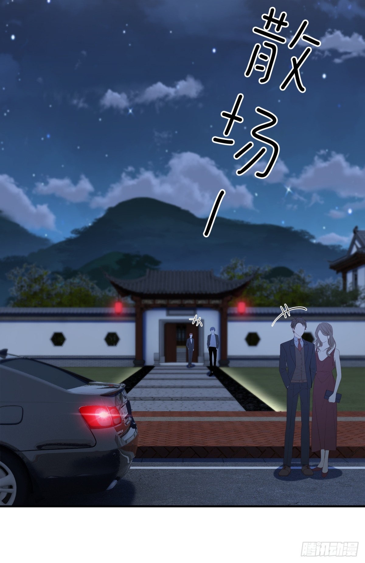 第 36 页