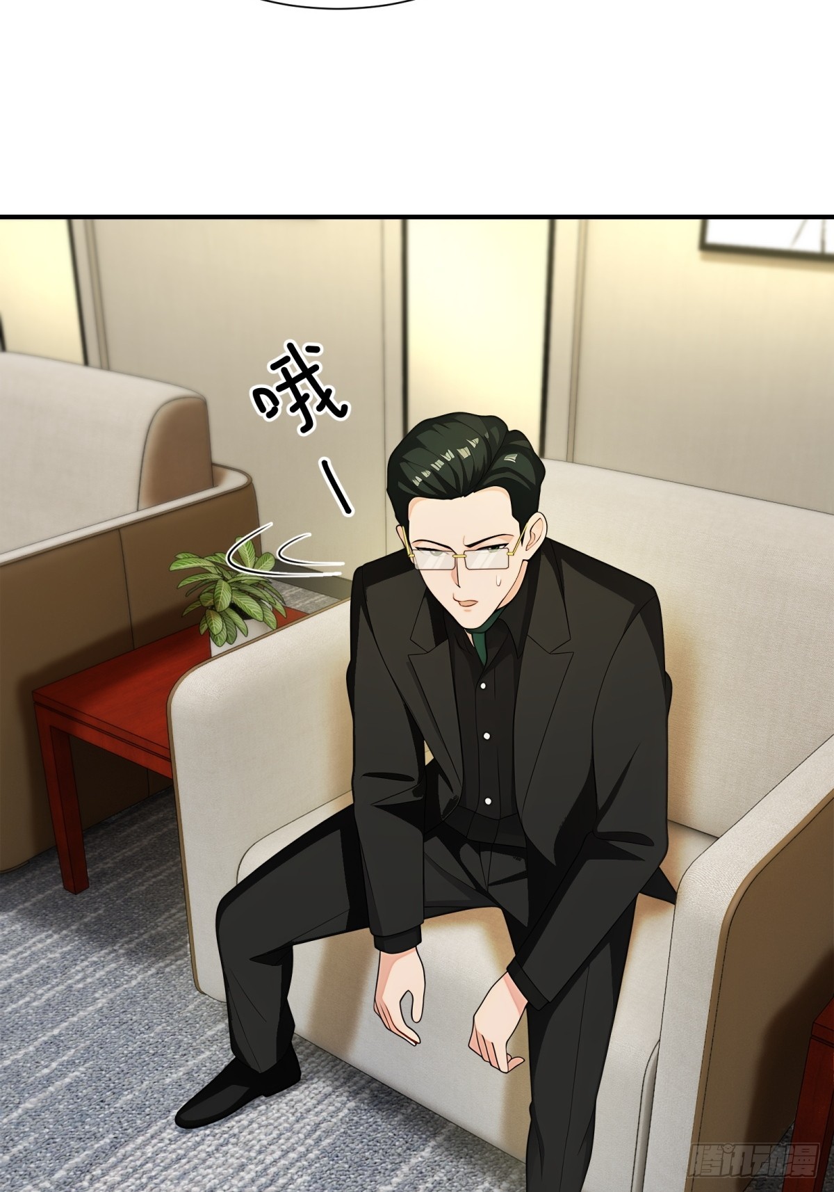 第 47 页