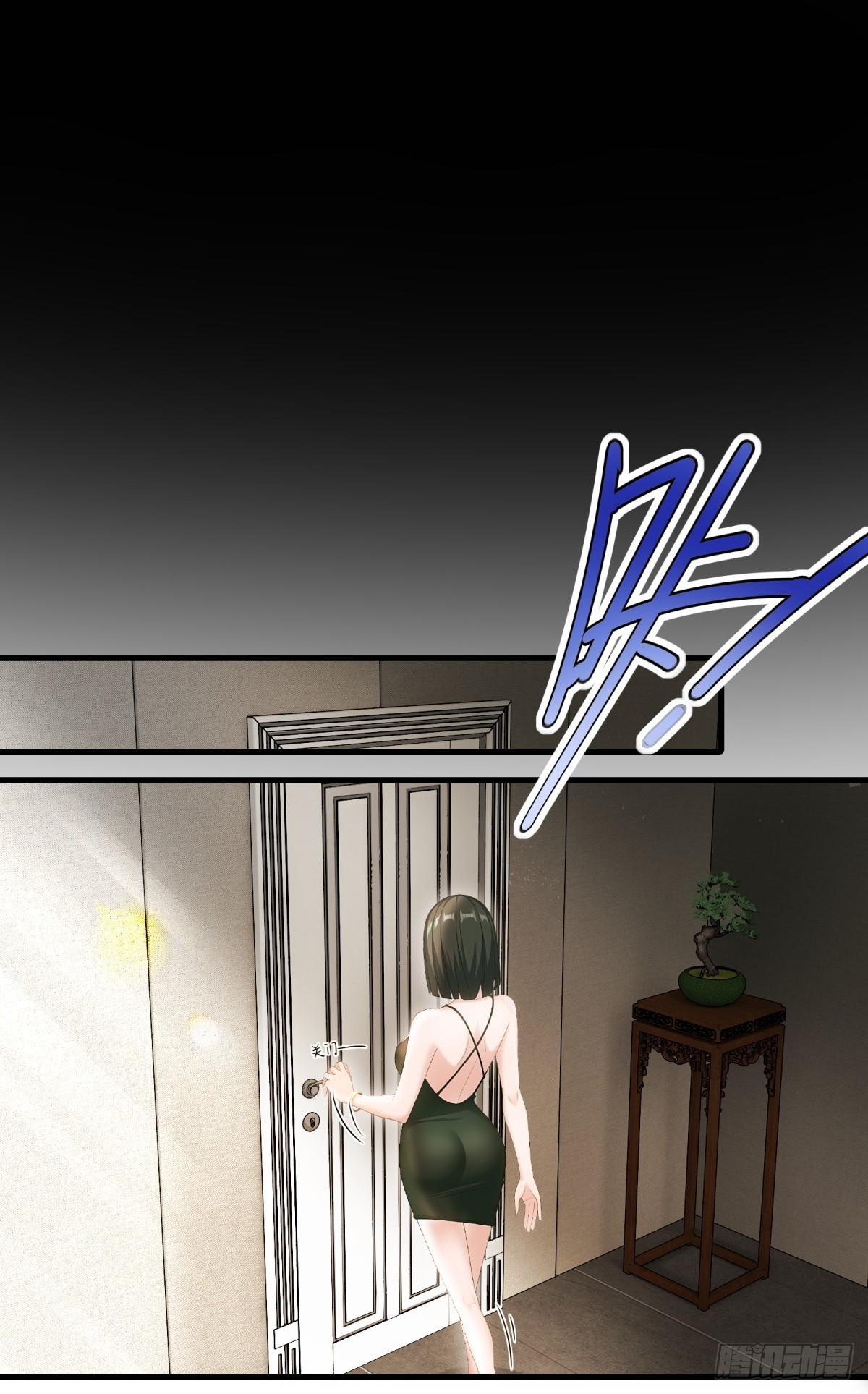 第 28 页
