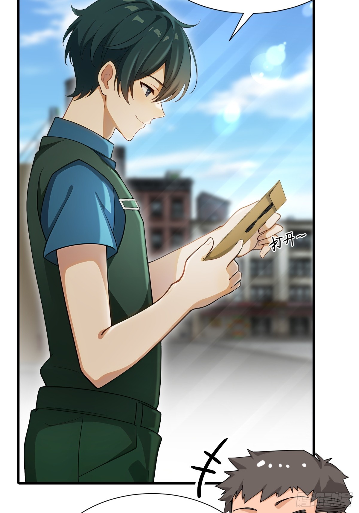 第 40 页