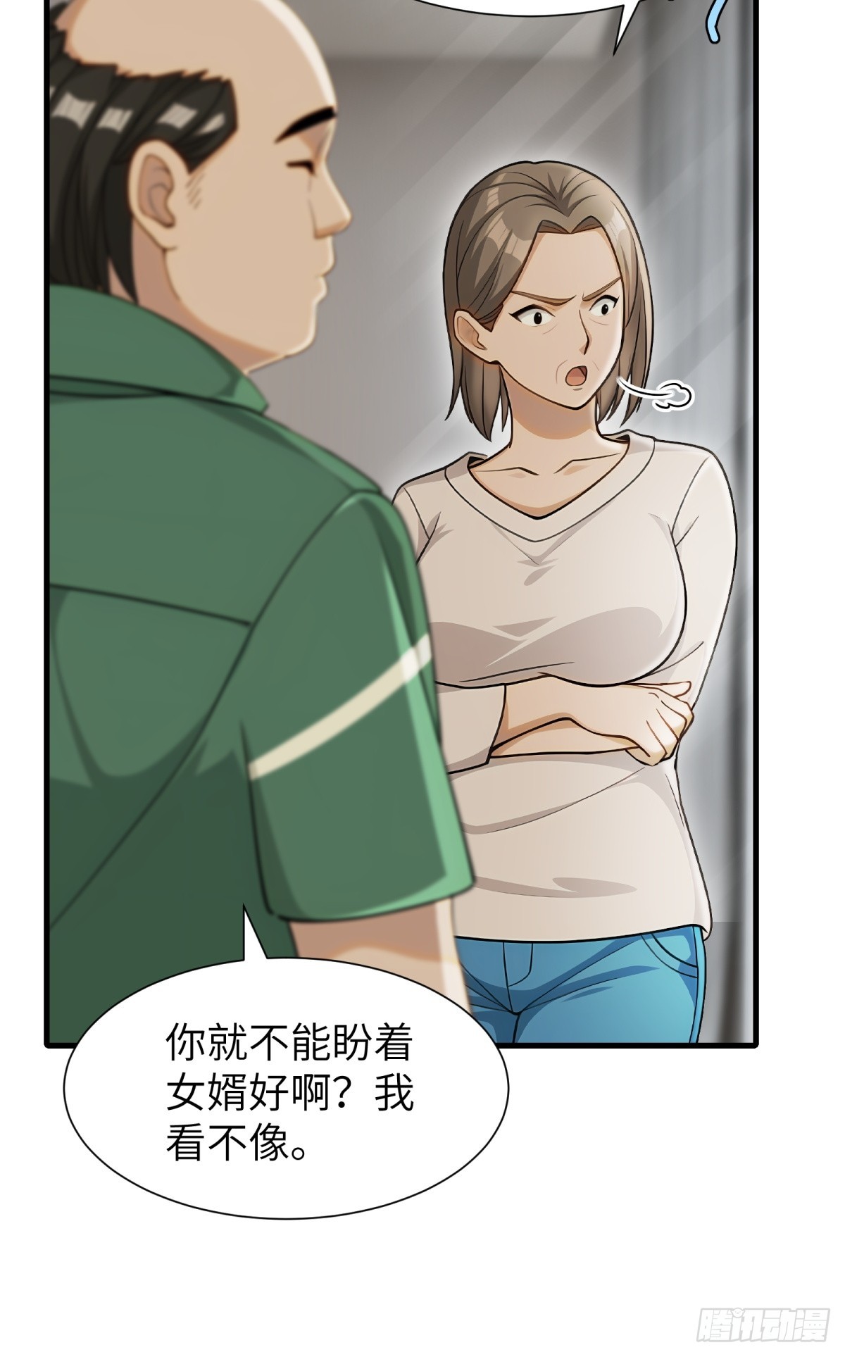 第 46 页