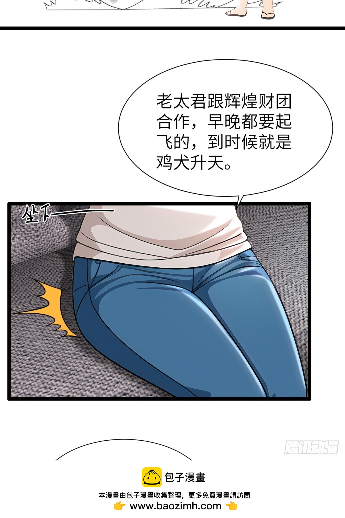 第 50 页