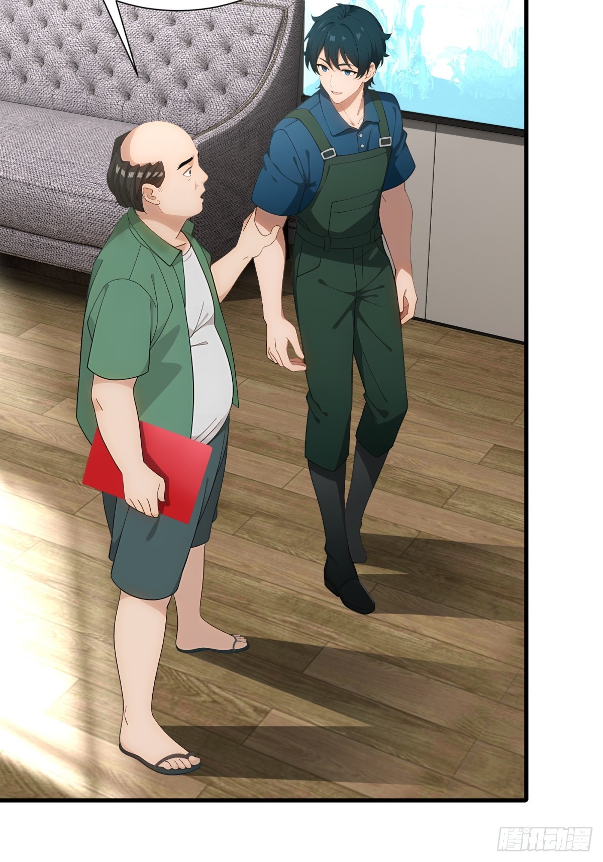 第 18 页