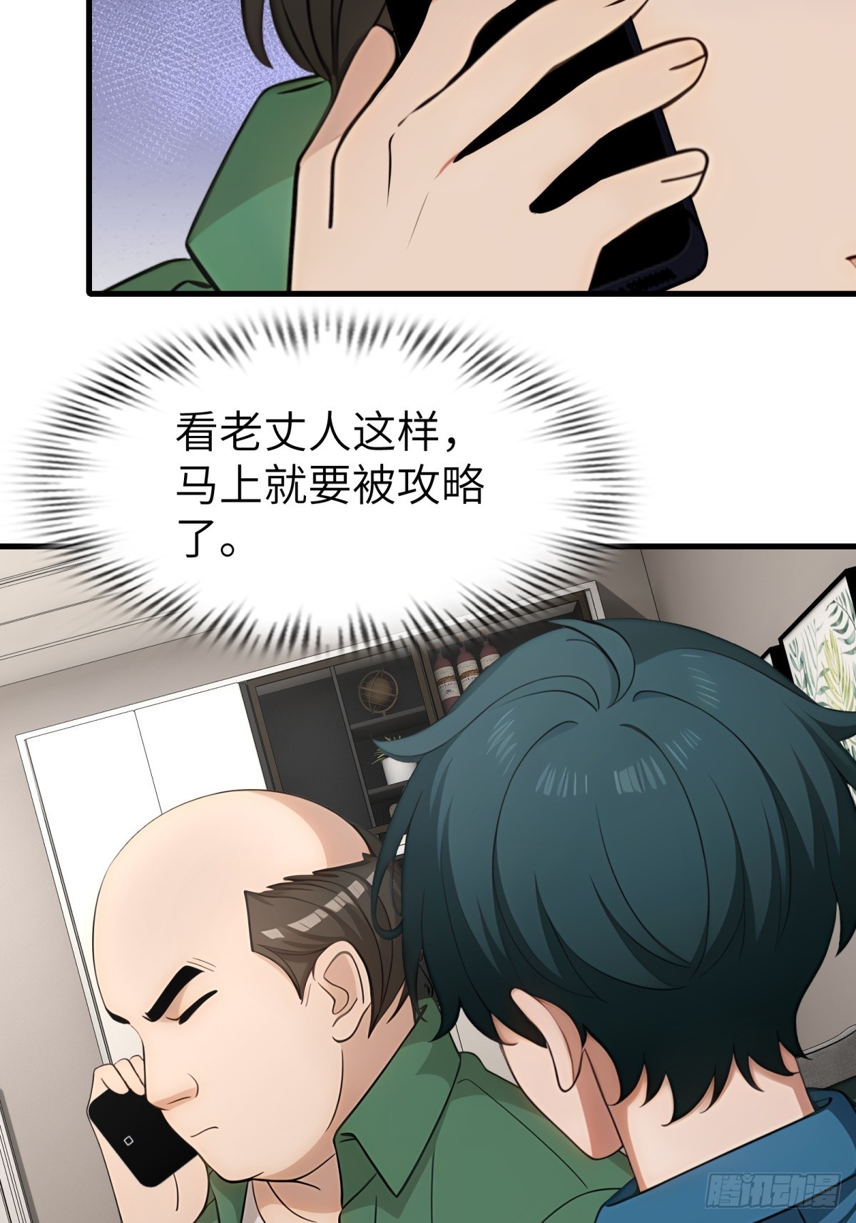 第 46 页