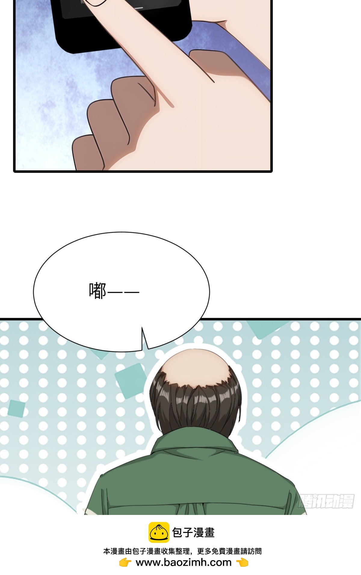 第 50 页