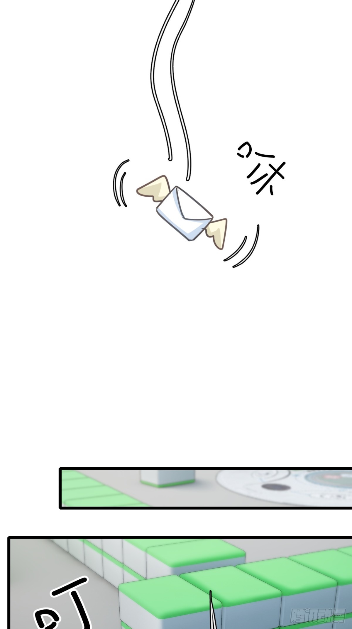 第 36 页