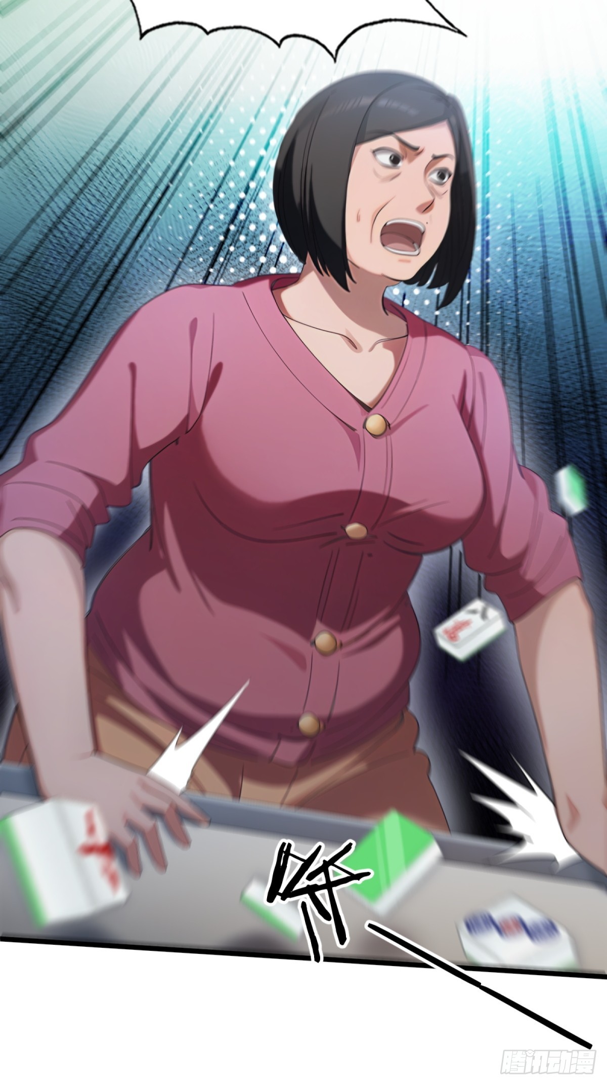 第 43 页