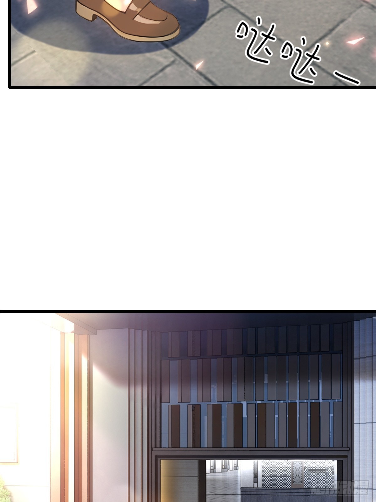 第 53 页